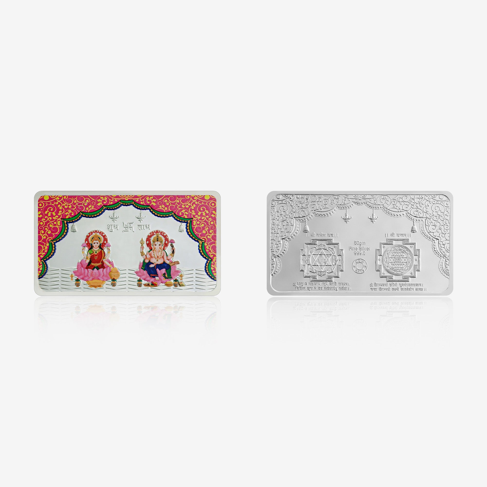 50g Lakshmi Ganesh Pure 999 Silver Coin