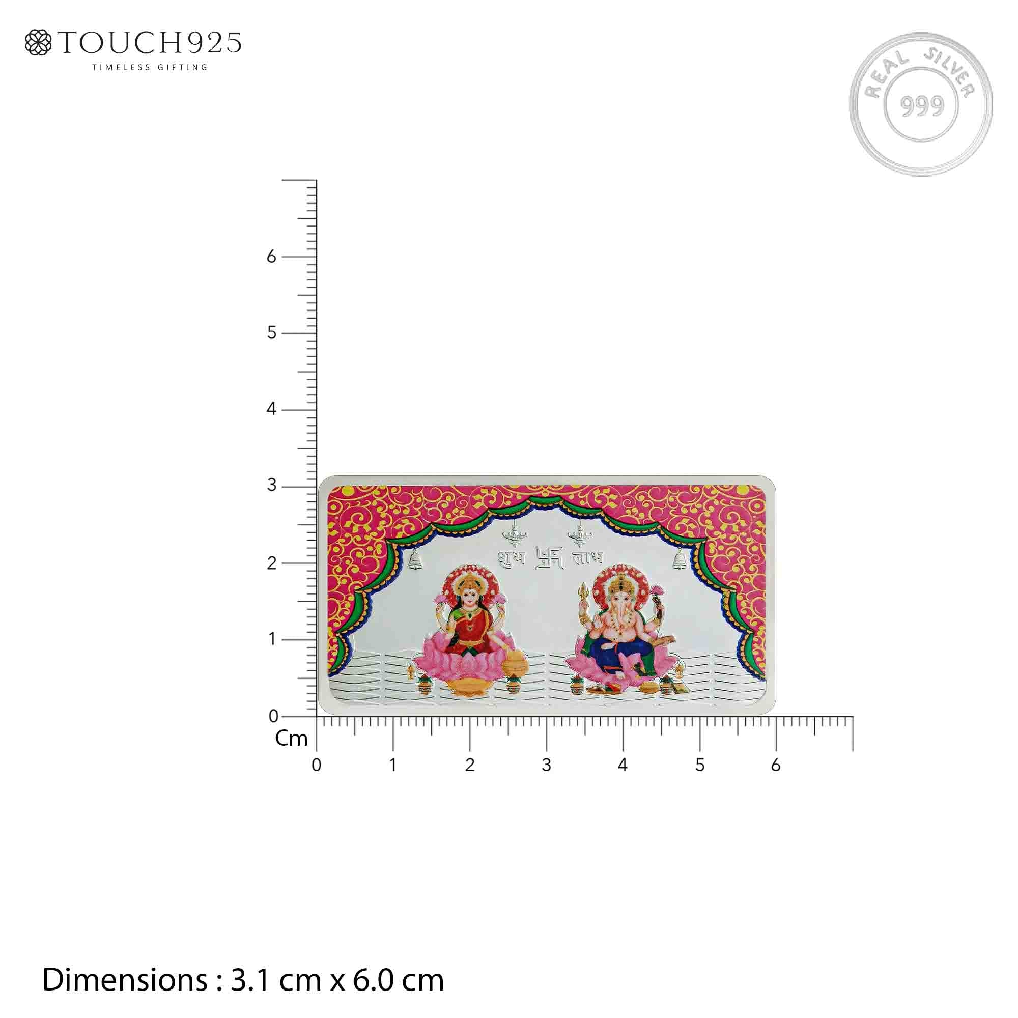 50g Lakshmi Ganesh Pure 999 Silver Coin