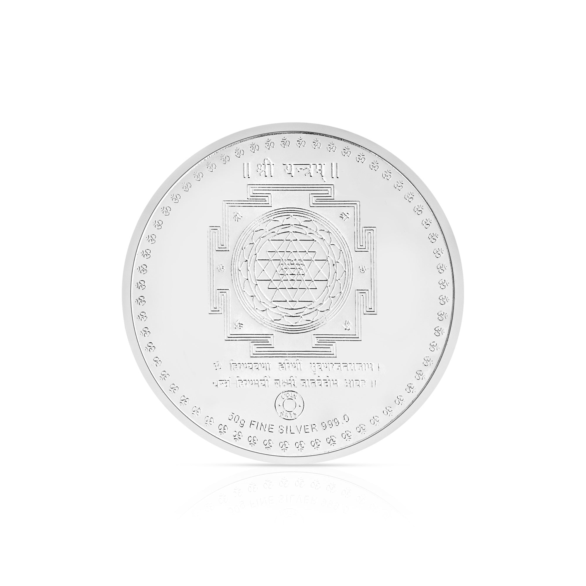 Pure 999 Silver 50g Lakshmi Ganesh Coin