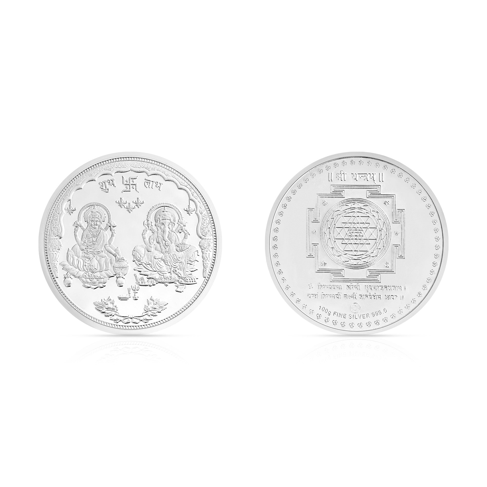 Pure 999 Silver 100g Lakshmi Ganesh Shubh Labh Coin