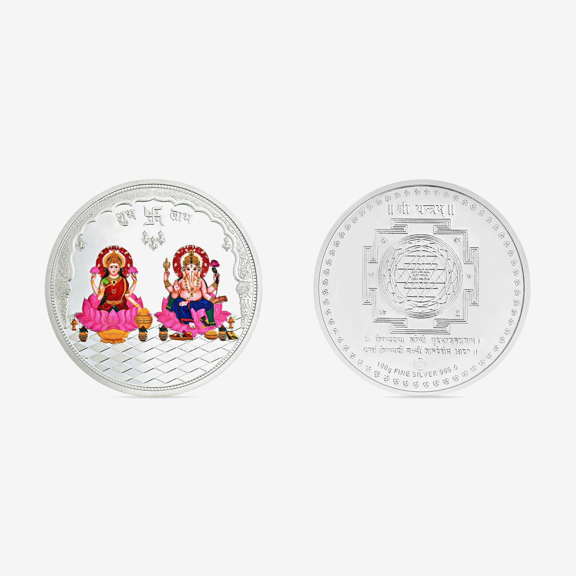100g Lakshmi Ganesh Shubh Labh Pure 999 Silver Coin
