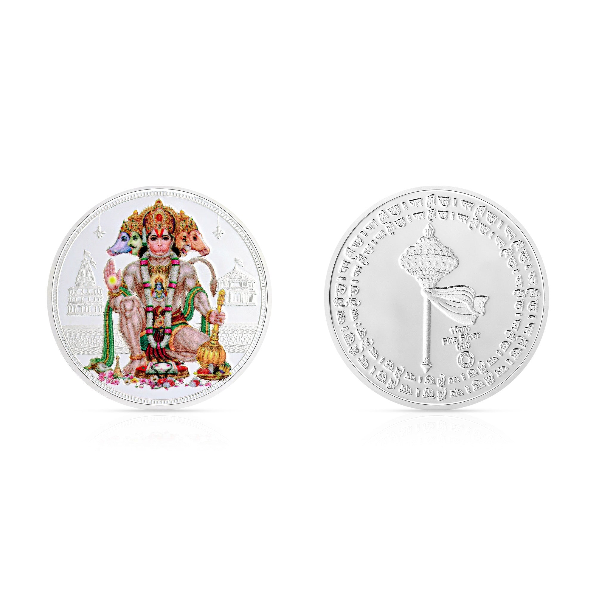 Pure 999 Silver 10g Panchmukhi Hanuman Ji Coin