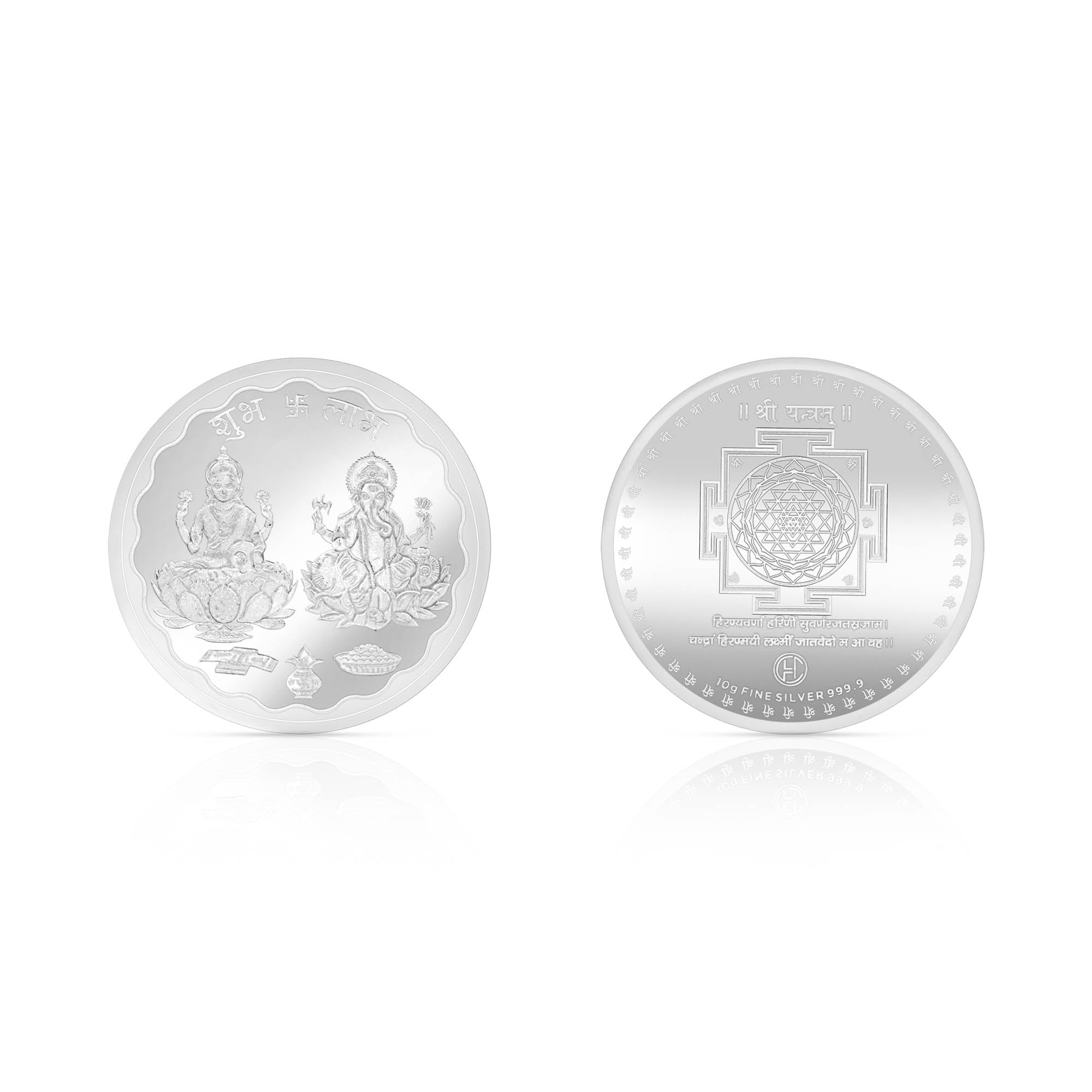 999 Silver Laxmi Ganesh Coin - 10g