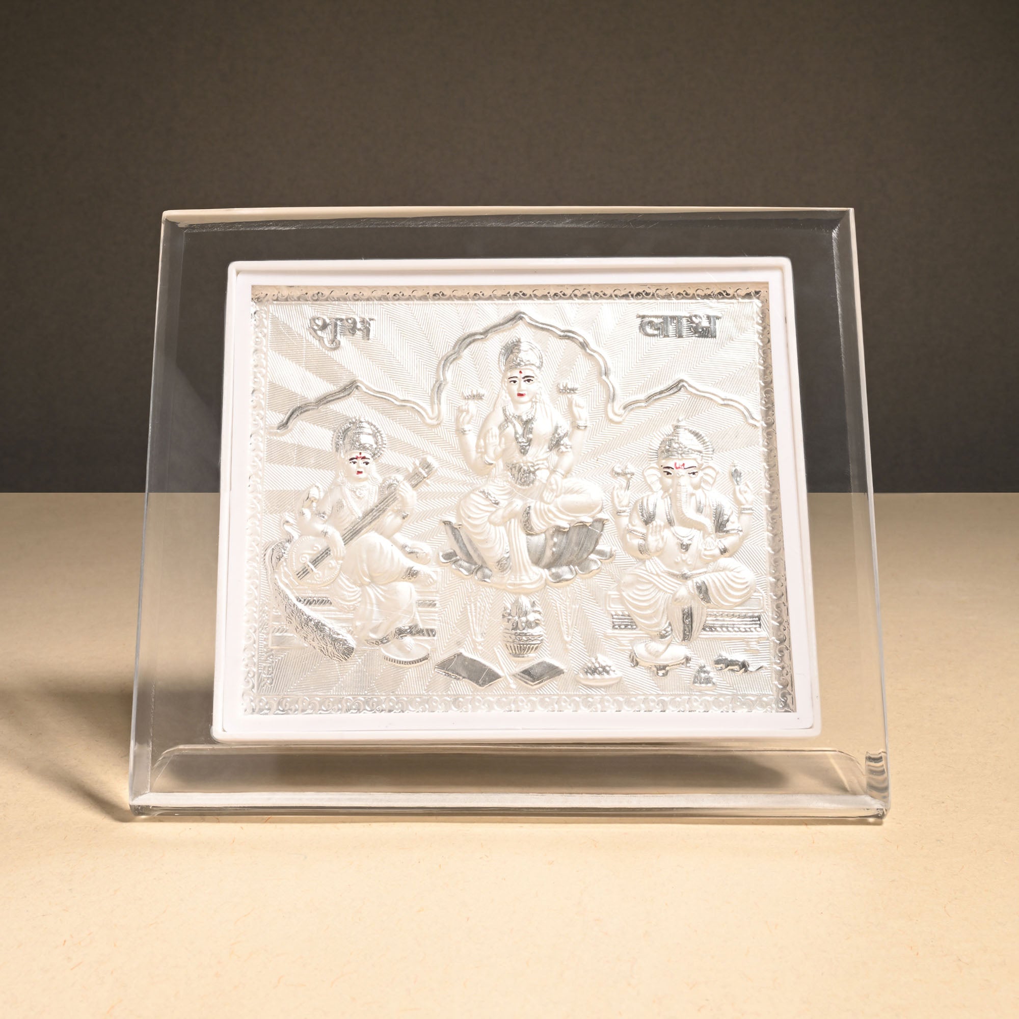 999 Silver Lakshmi Saraswati Ganesh Frame
