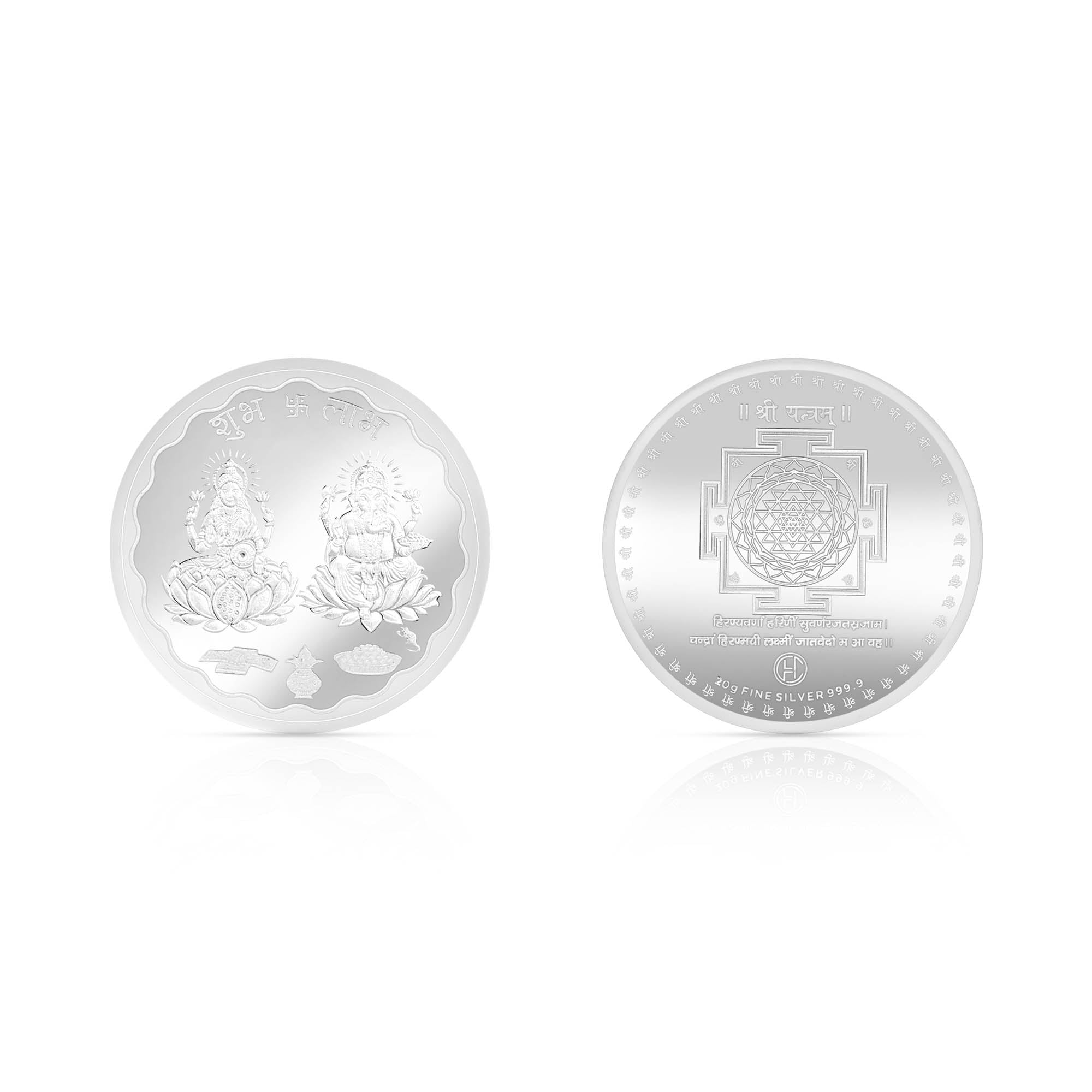 999 Silver Ganesh and Laxmi Coin - 20g