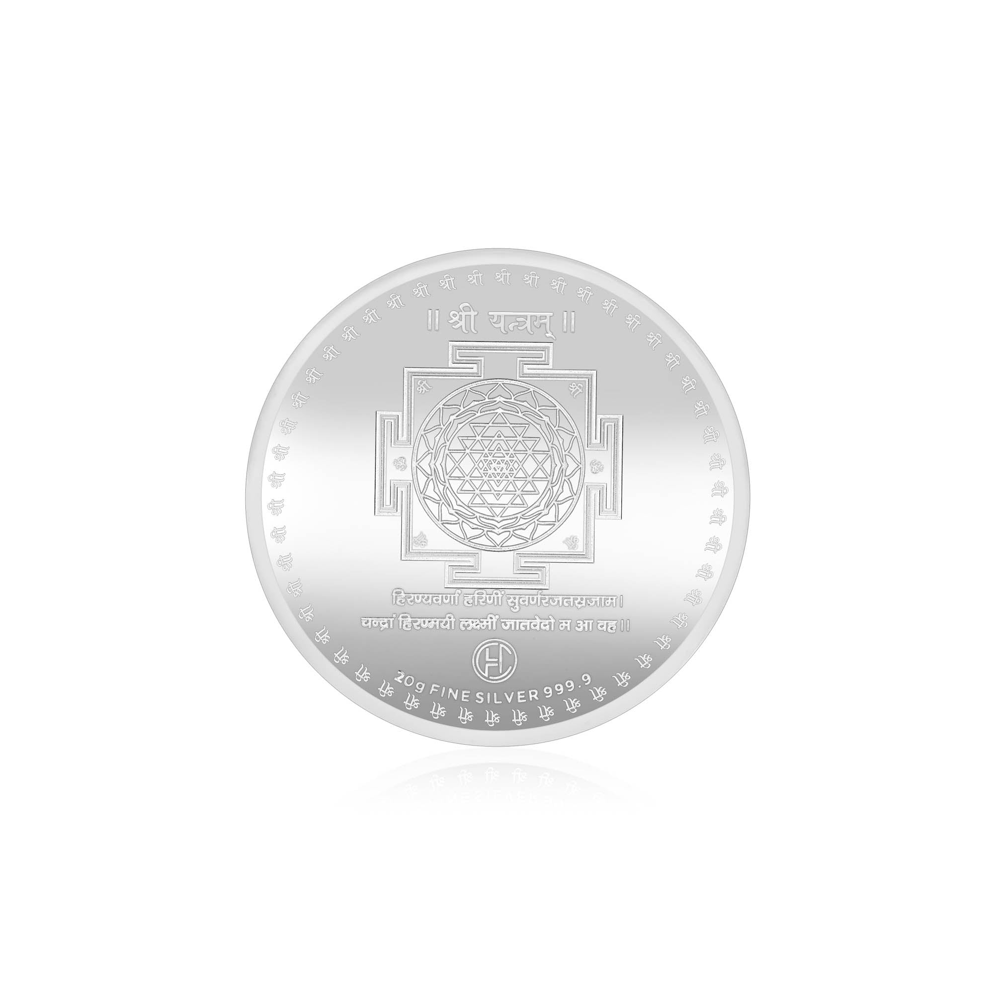 999 Silver Ganesh and Laxmi Coin - 20g