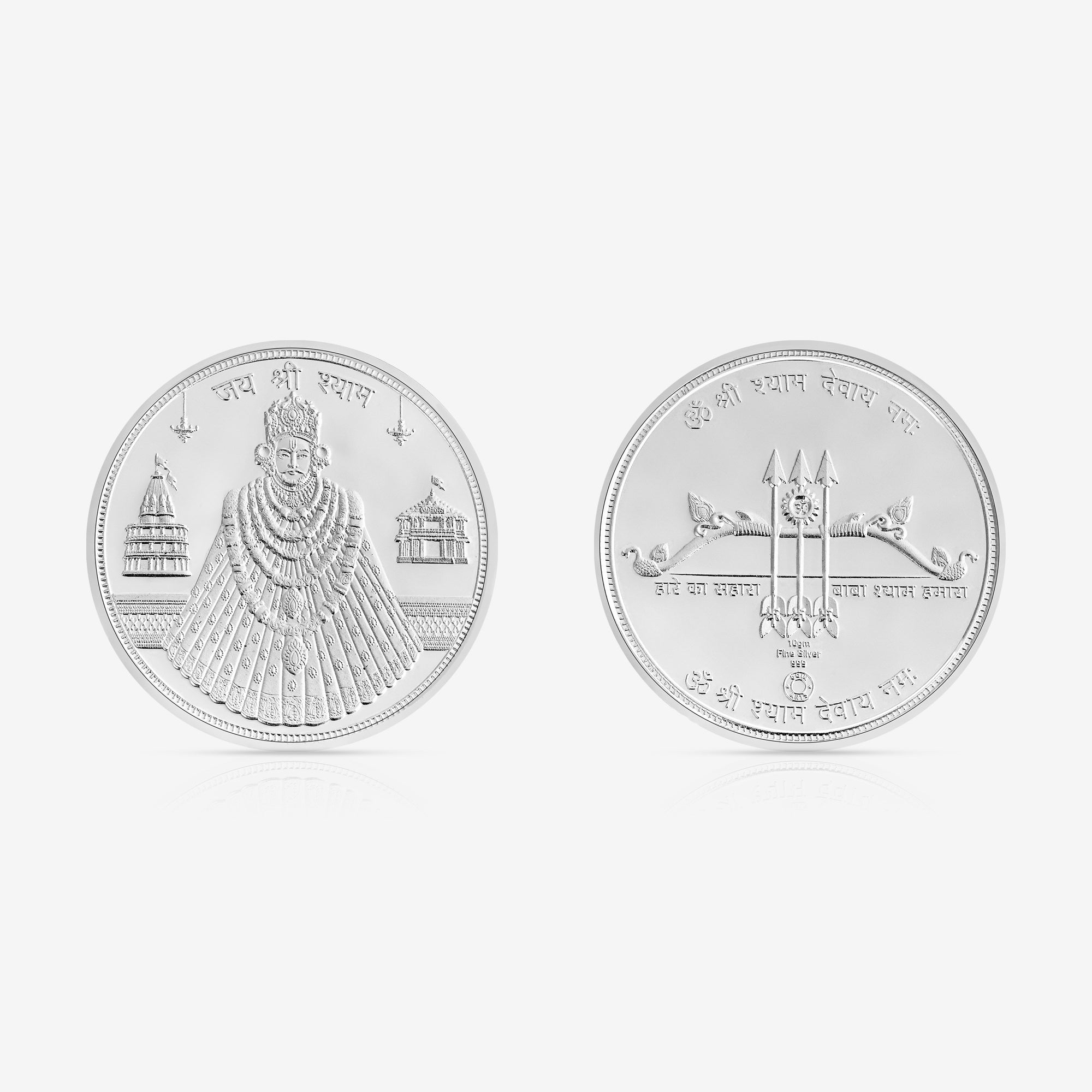 Pure 999 Silver 10g Shyam Baba Coin