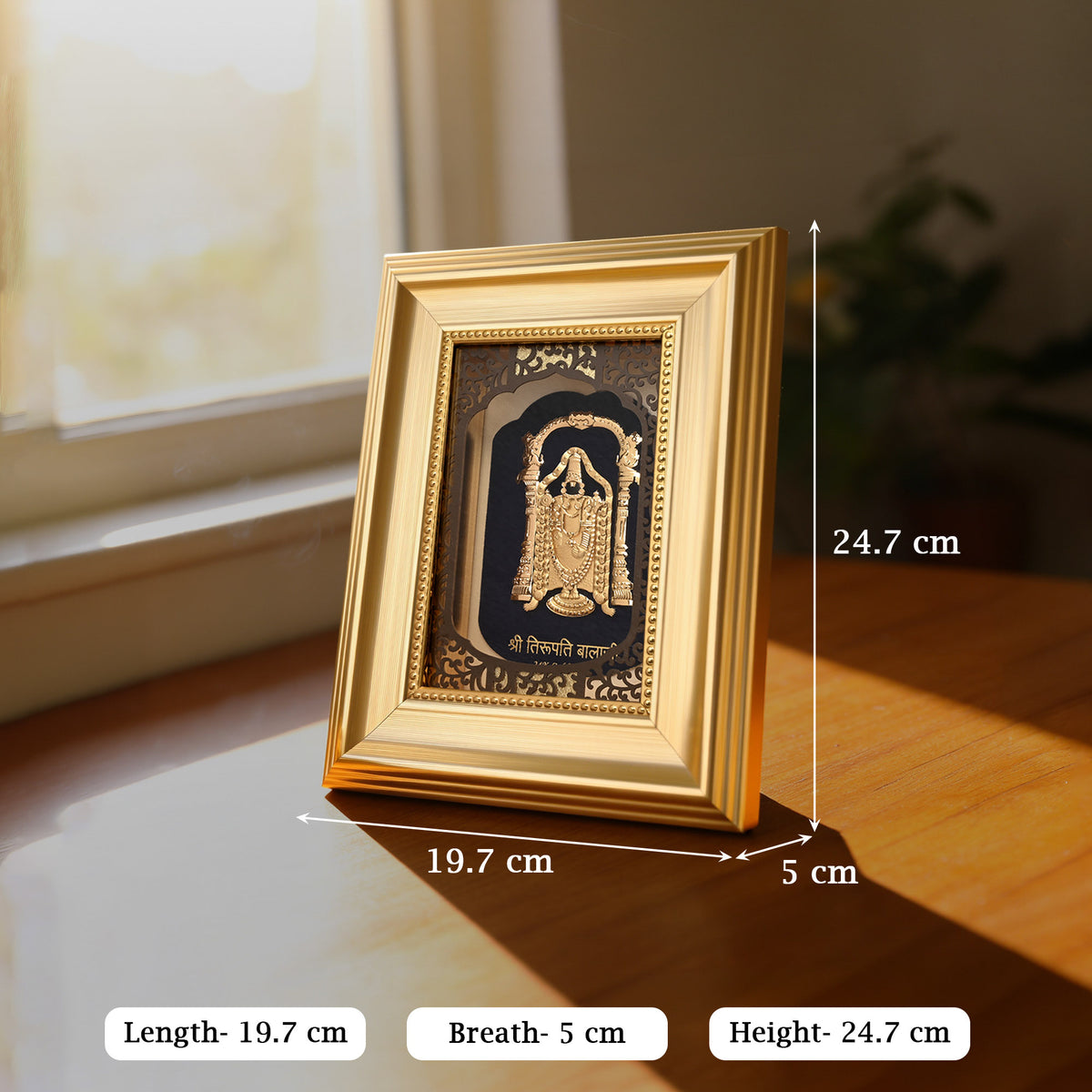 24K Gold Foil Balaji Frame