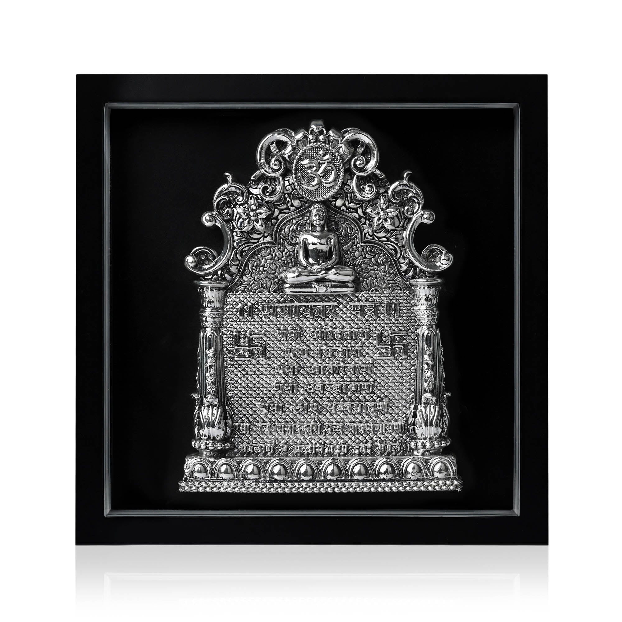 999 Silver Plated Jain Navkar LED Frame