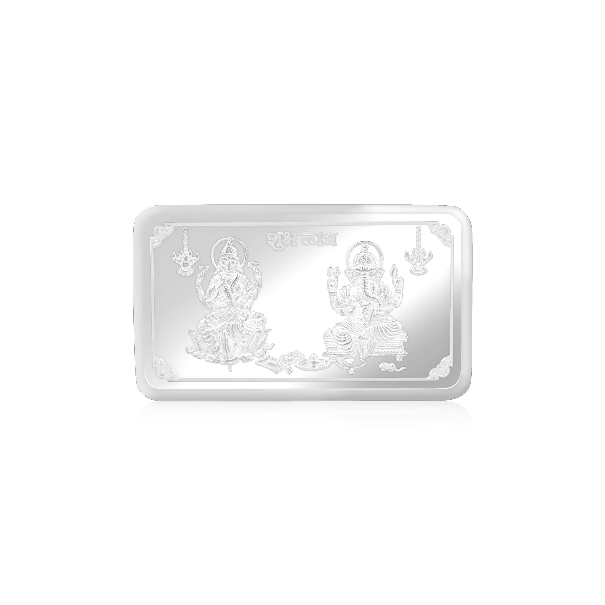 999 Silver 20g Ganesh and Laxmi Bar