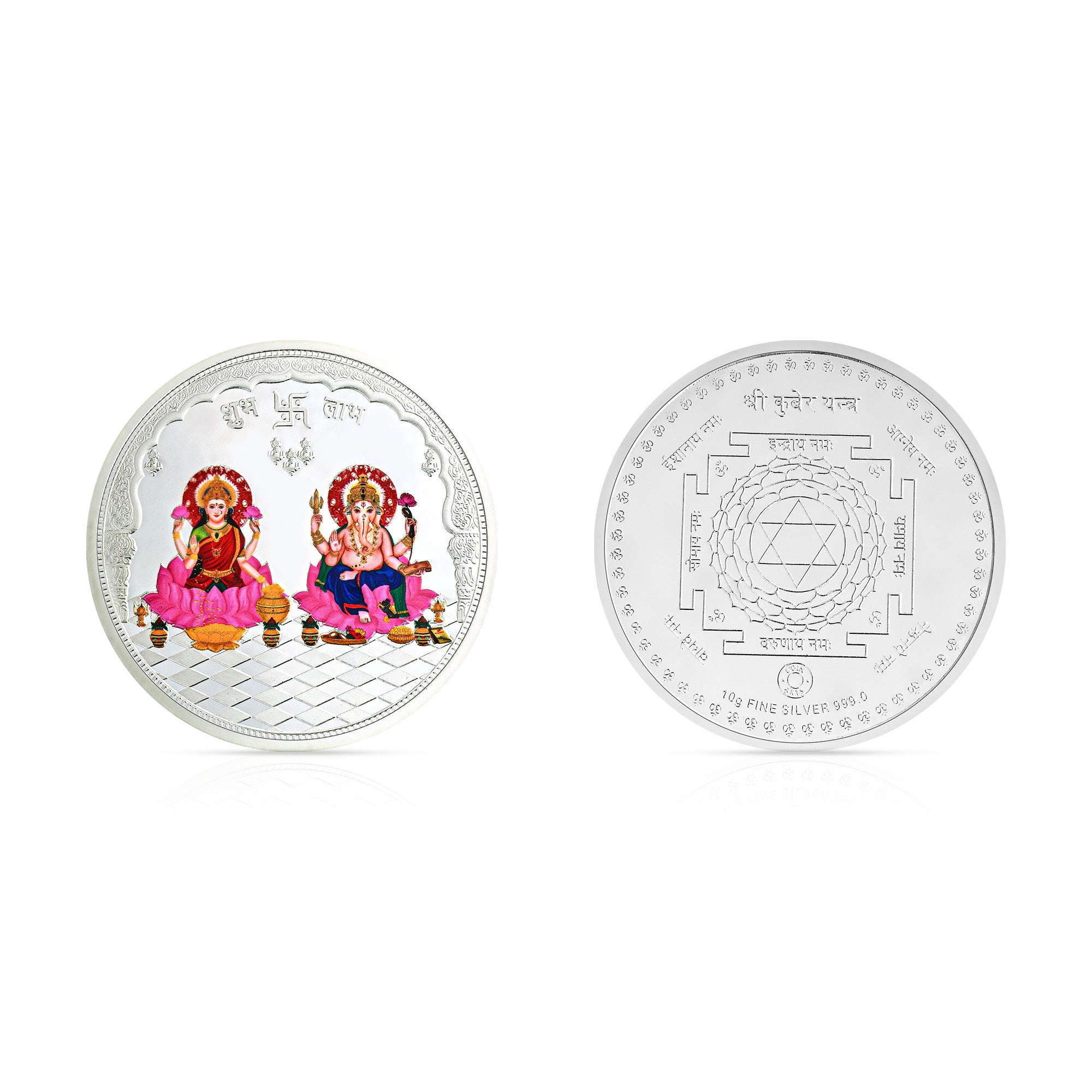 Pure 999 Silver 10g Lakshmi Ganesh Coin