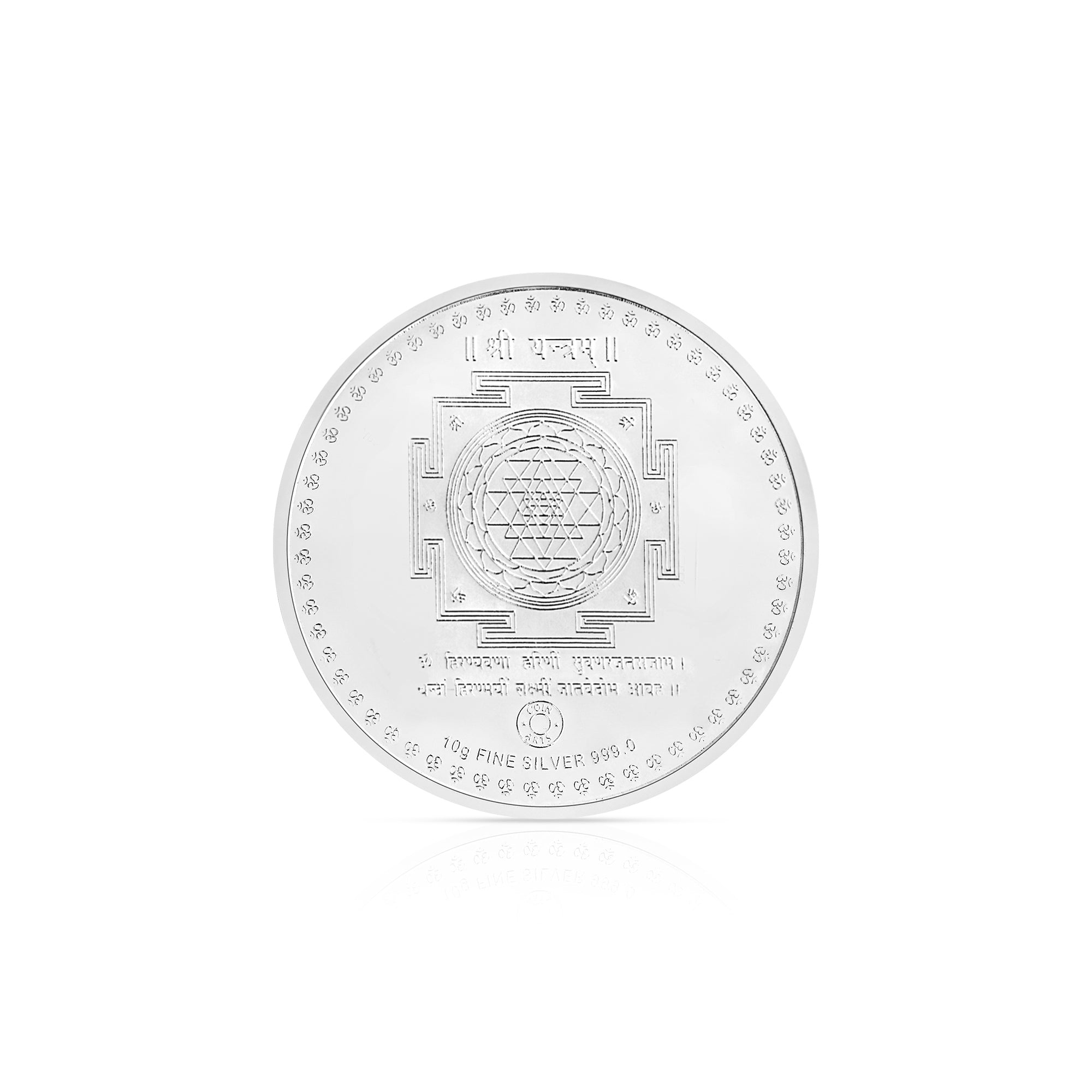 Pure 999 Silver 10g Lakshmi Ganesh Coin