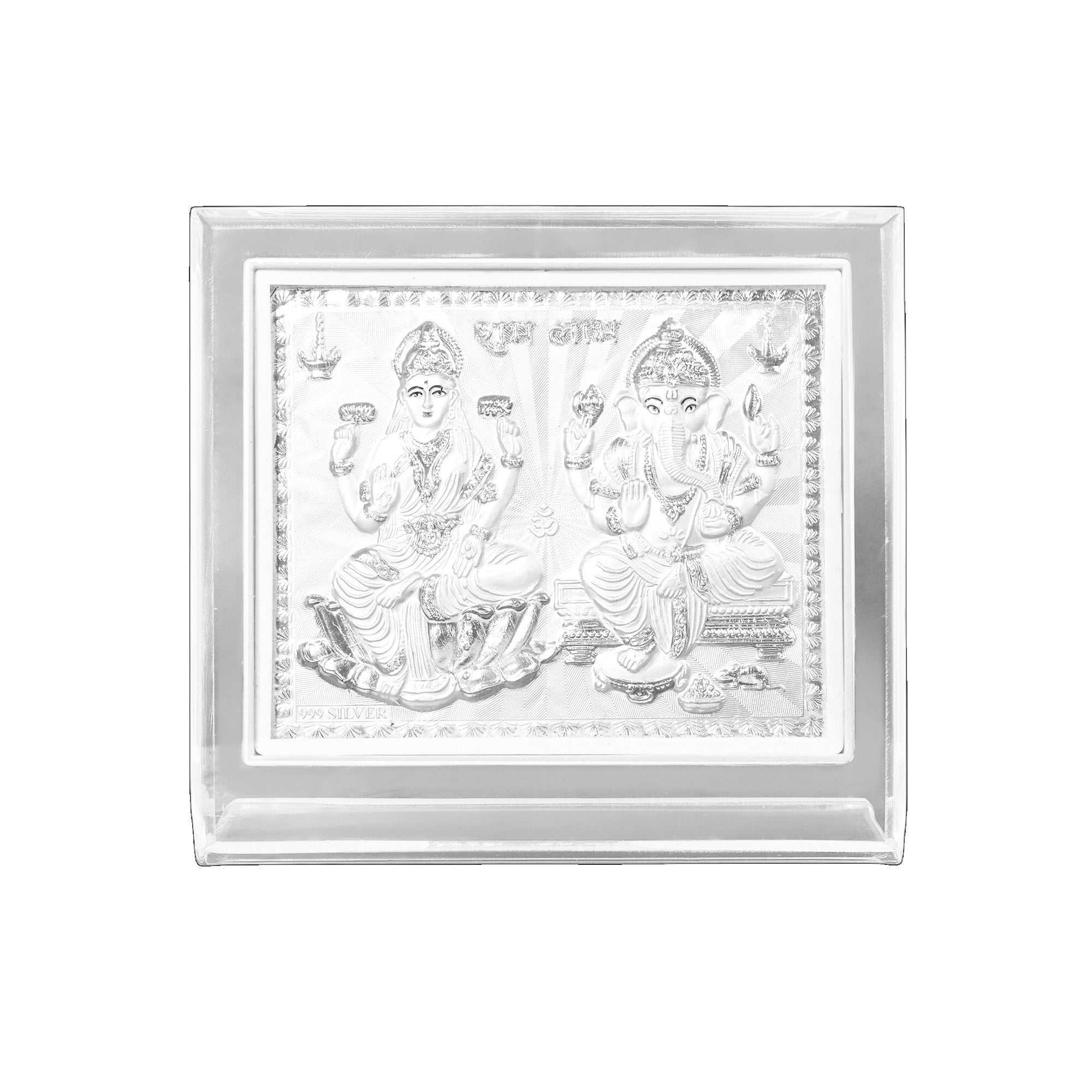 999 Silver Laxmi Ganesh Idol Frame
