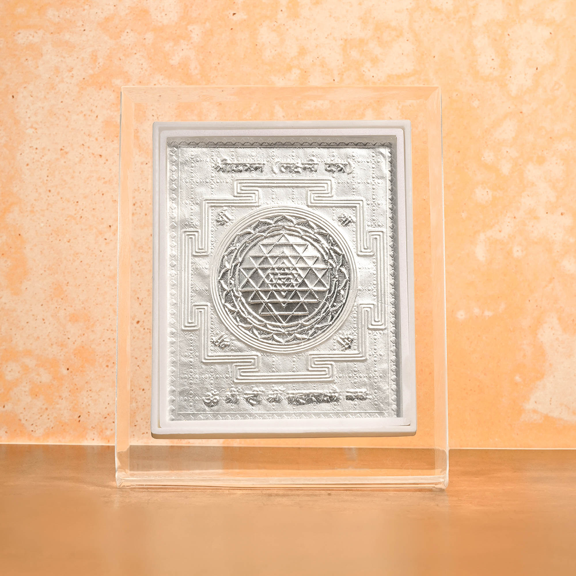 999 Silver Shree Lakshmi Yantra Frame