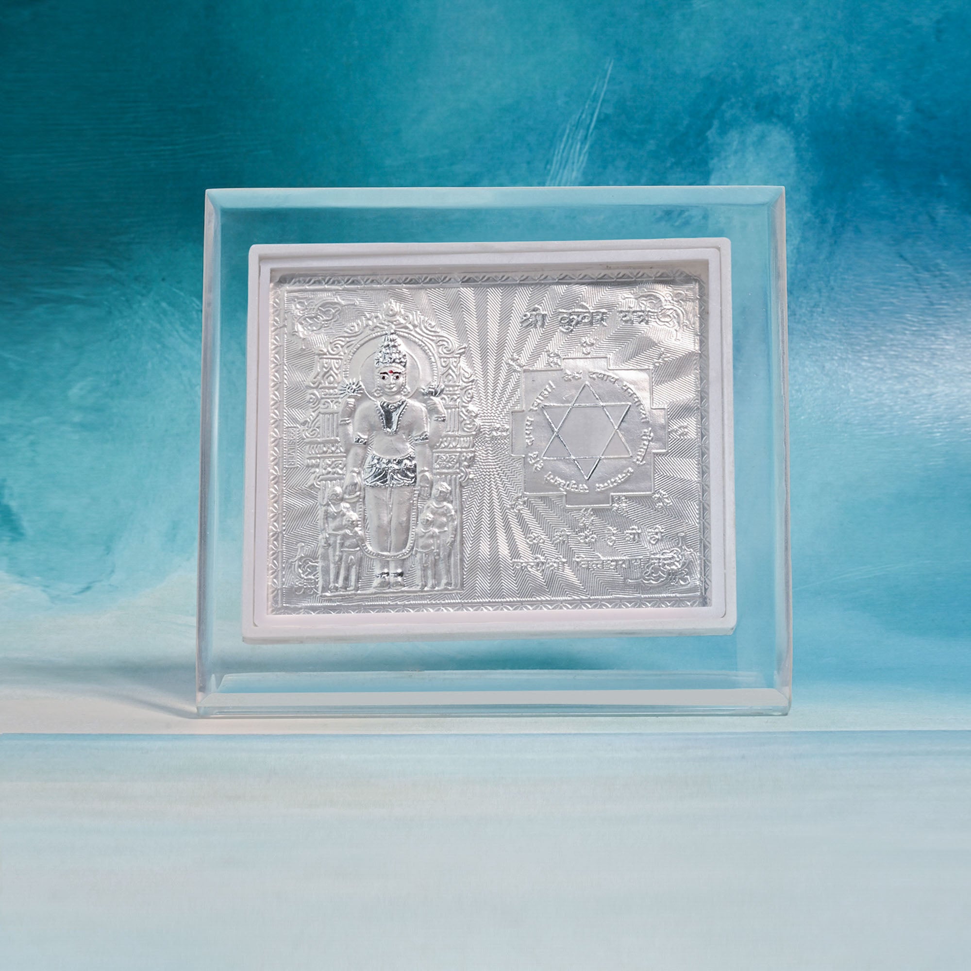 999 Silver Kuber Yantra Frame