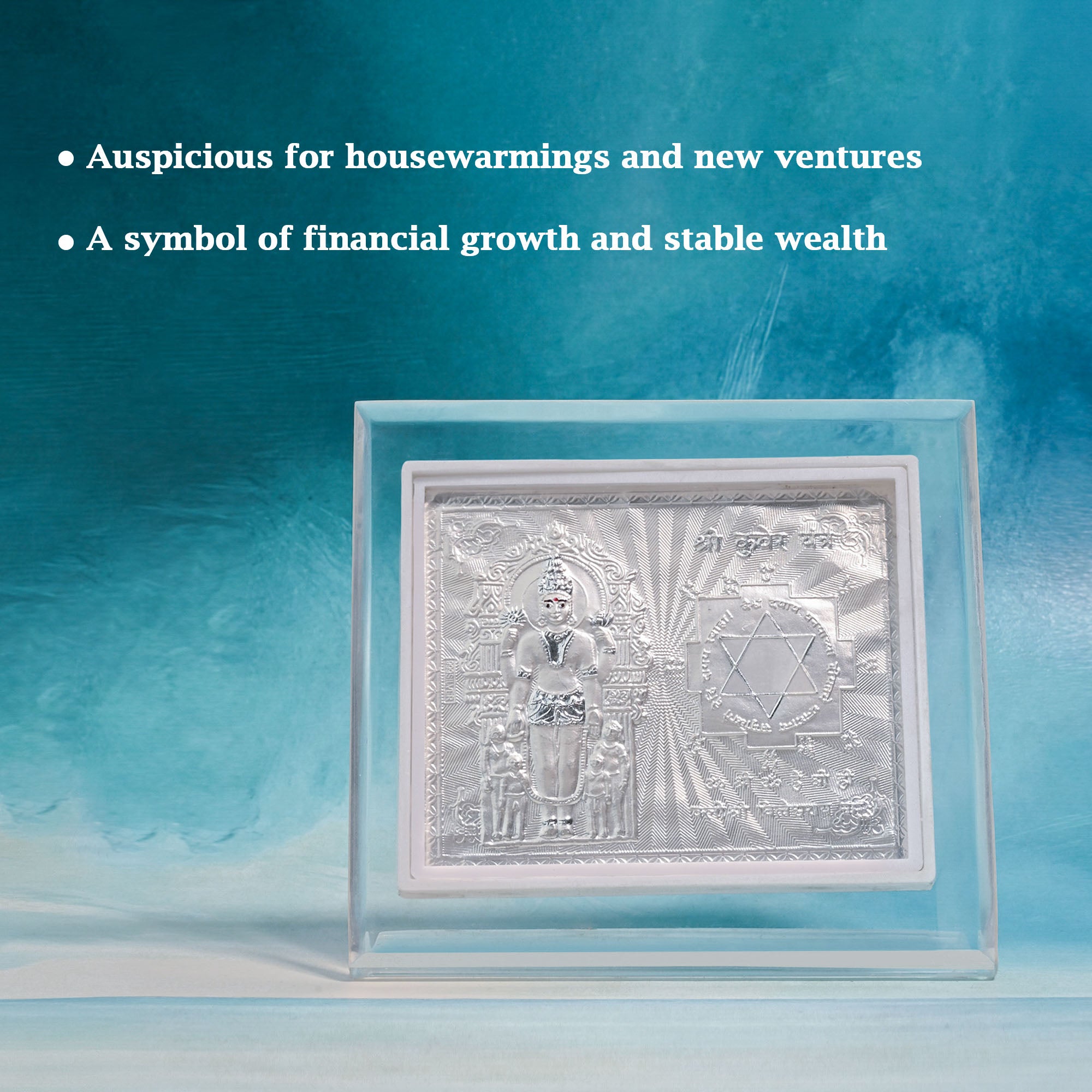 999 Silver Kuber Yantra Frame