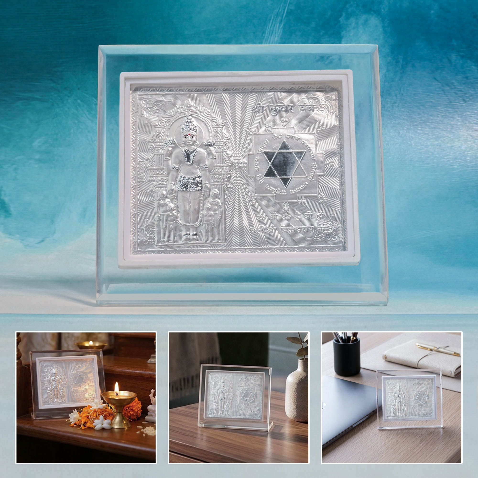 999 Silver Kuber Yantra Frame