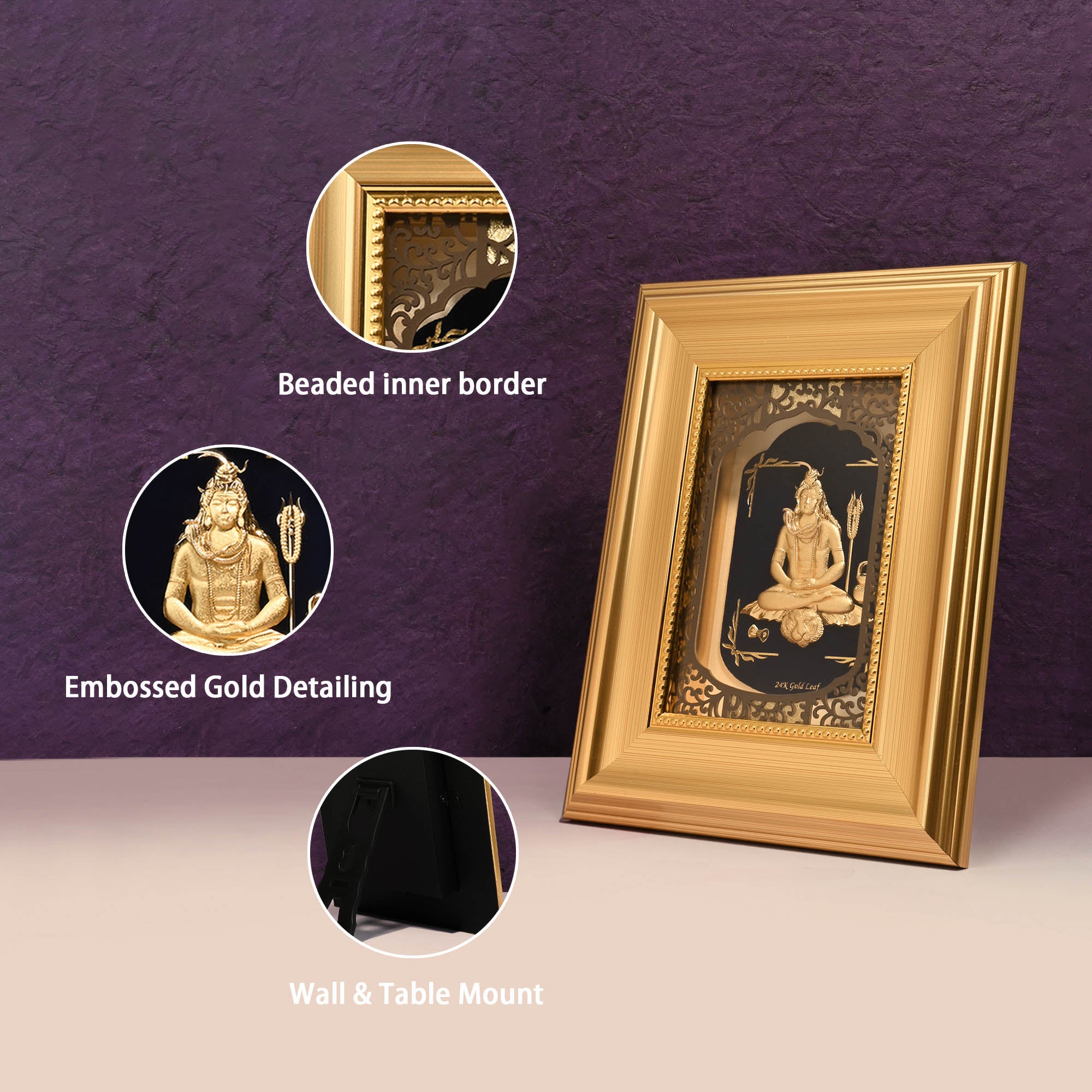 24K Gold Foil Lord Shiva Frame