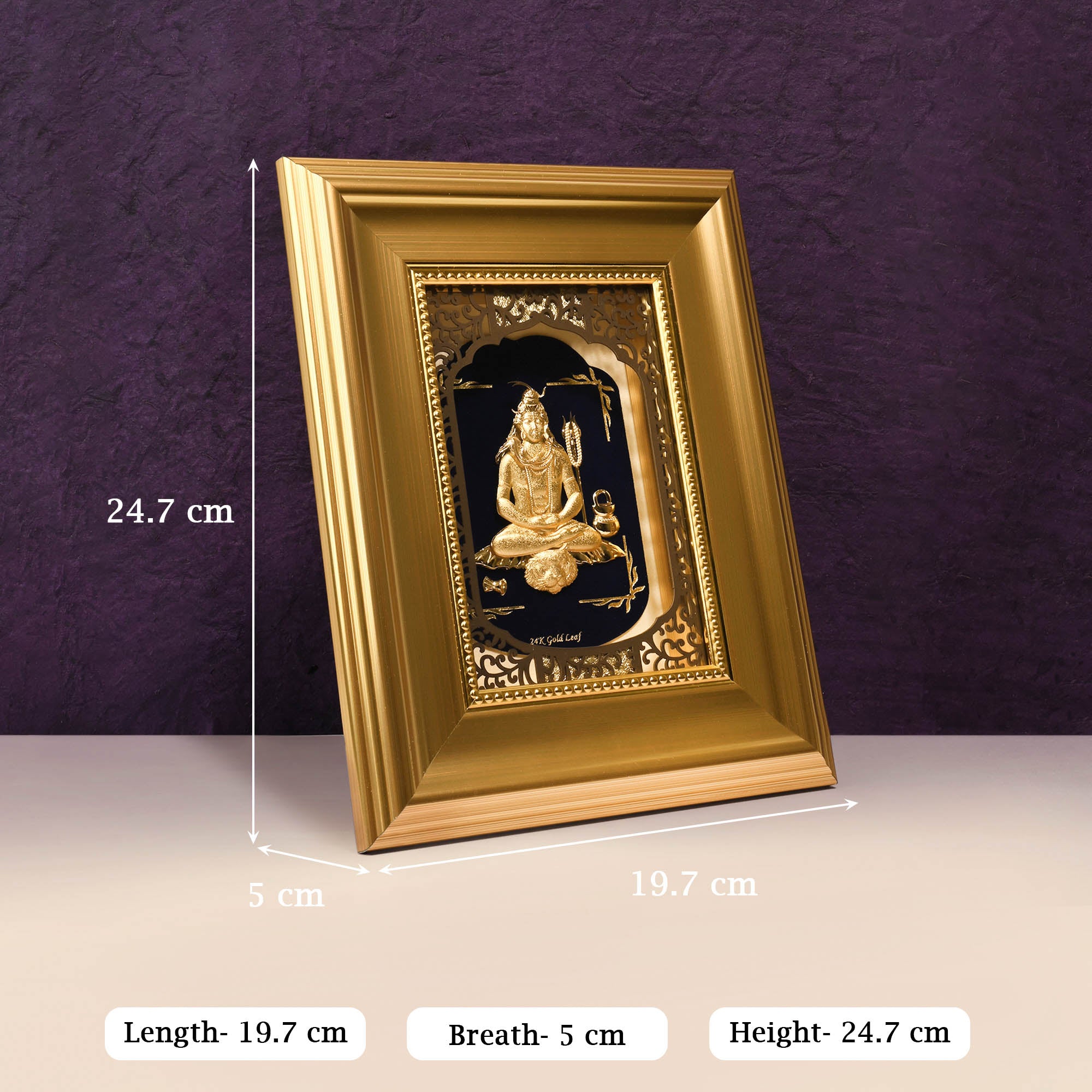 24K Gold Foil Lord Shiva Frame