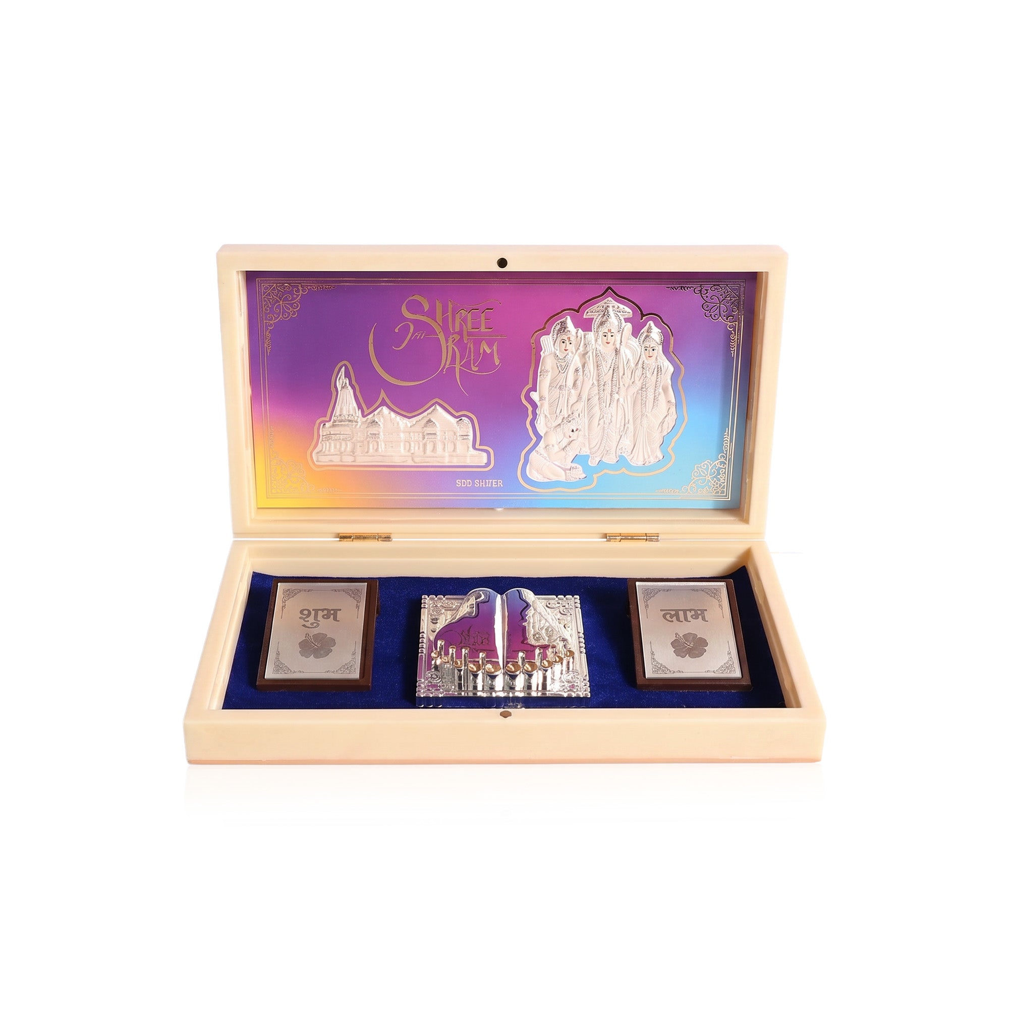 999 Silver Plated Ram Darbar Gift Box