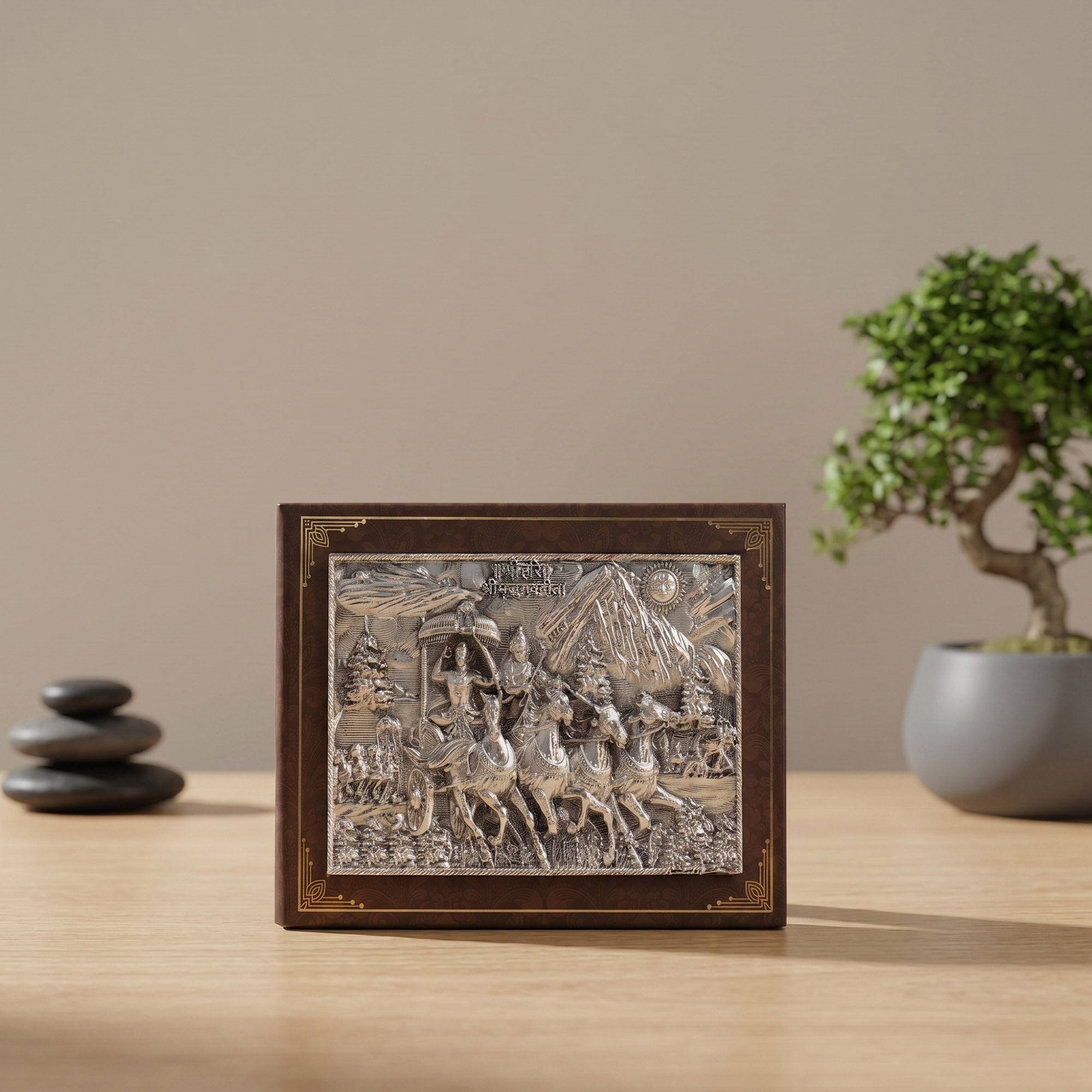999 Silver Plated Shreemad Bhagavad Gita