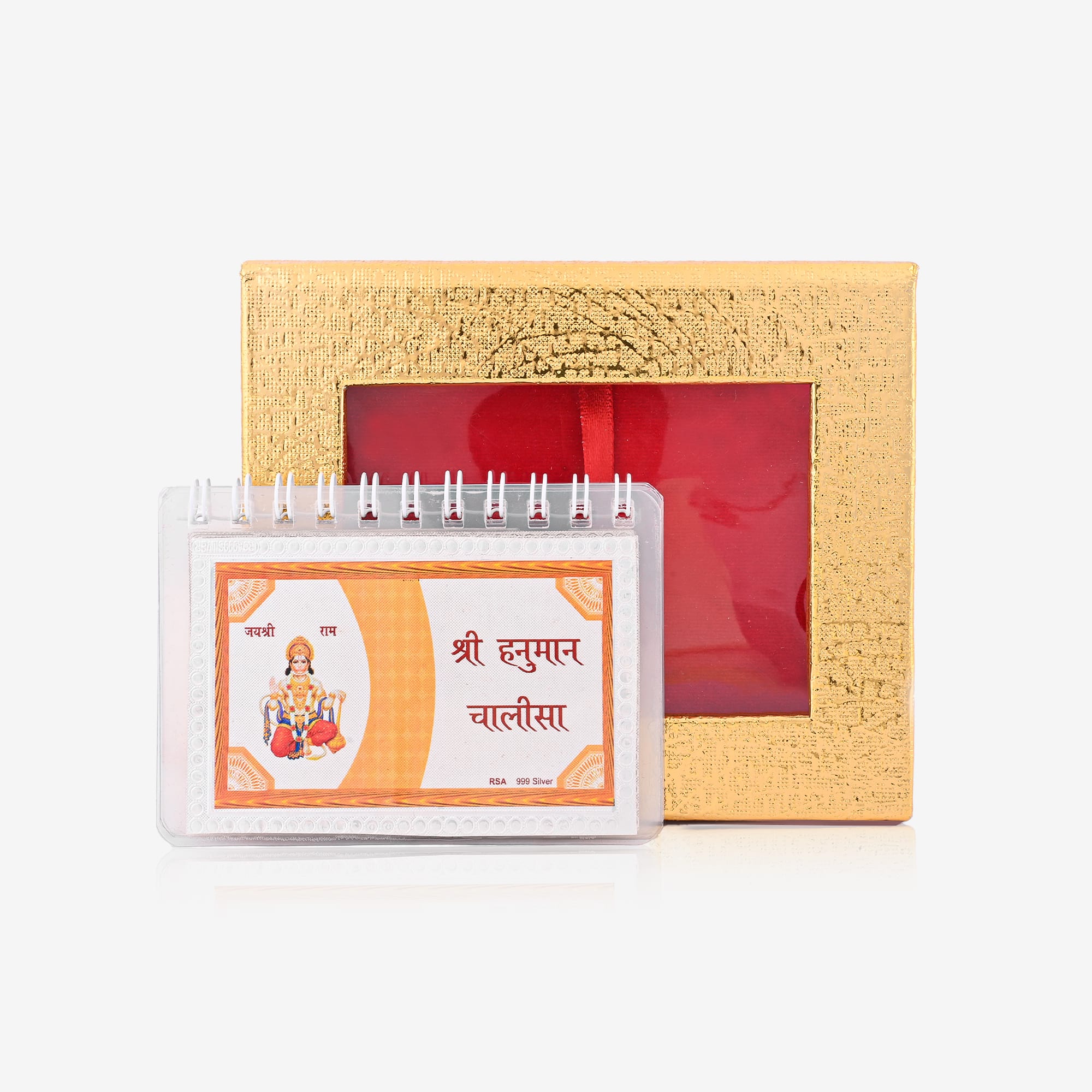 999 Silver Hanuman Chalisa