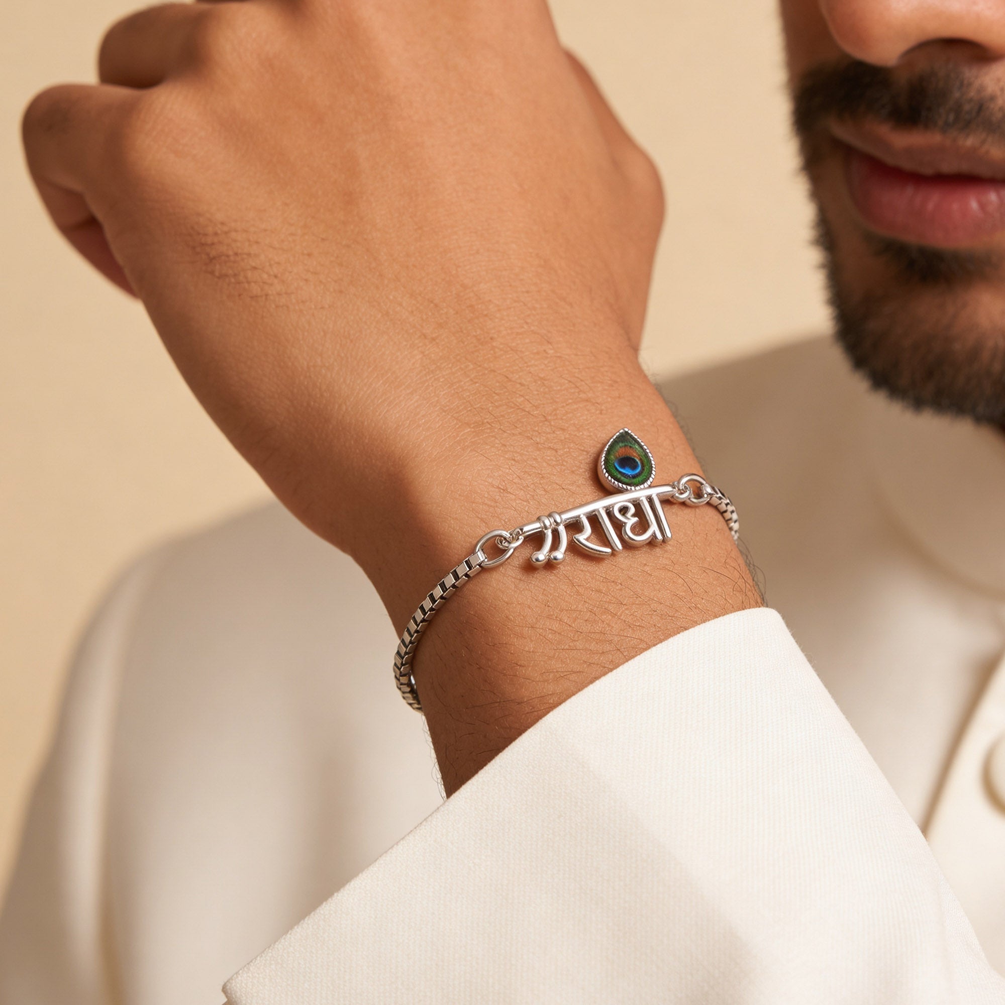 Radha Flute Silver Bracelet