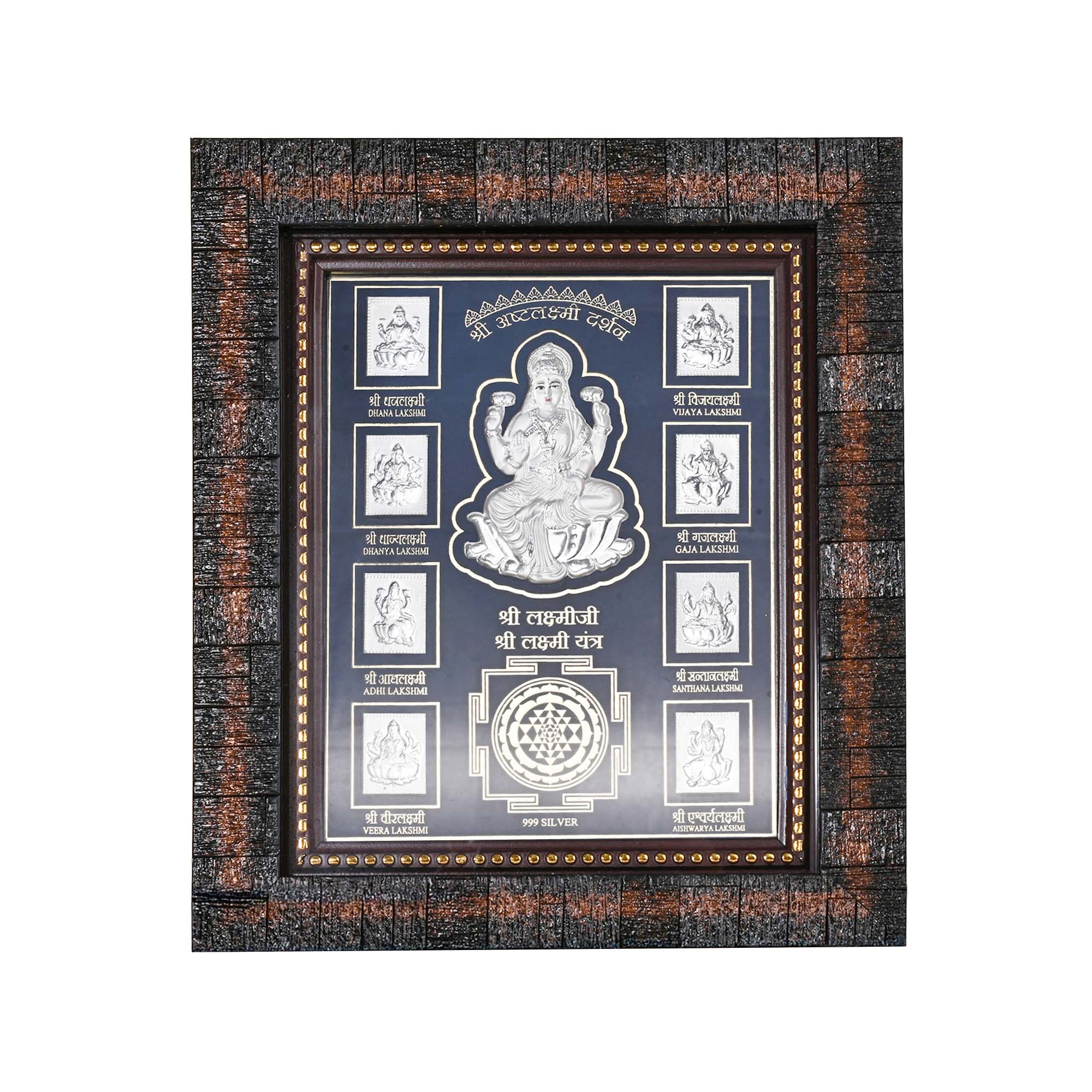 999 Silver Laxmi Maa Idol Frame