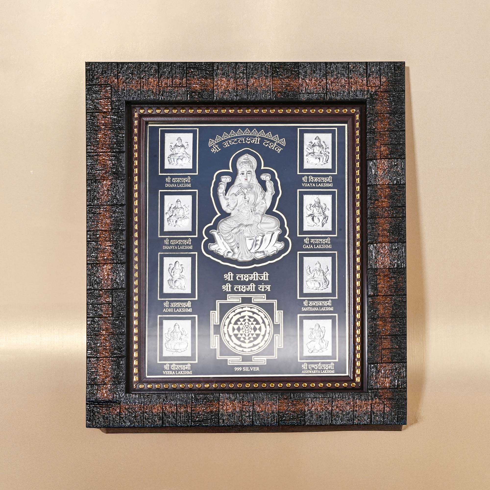 999 Silver Laxmi Maa Idol Frame
