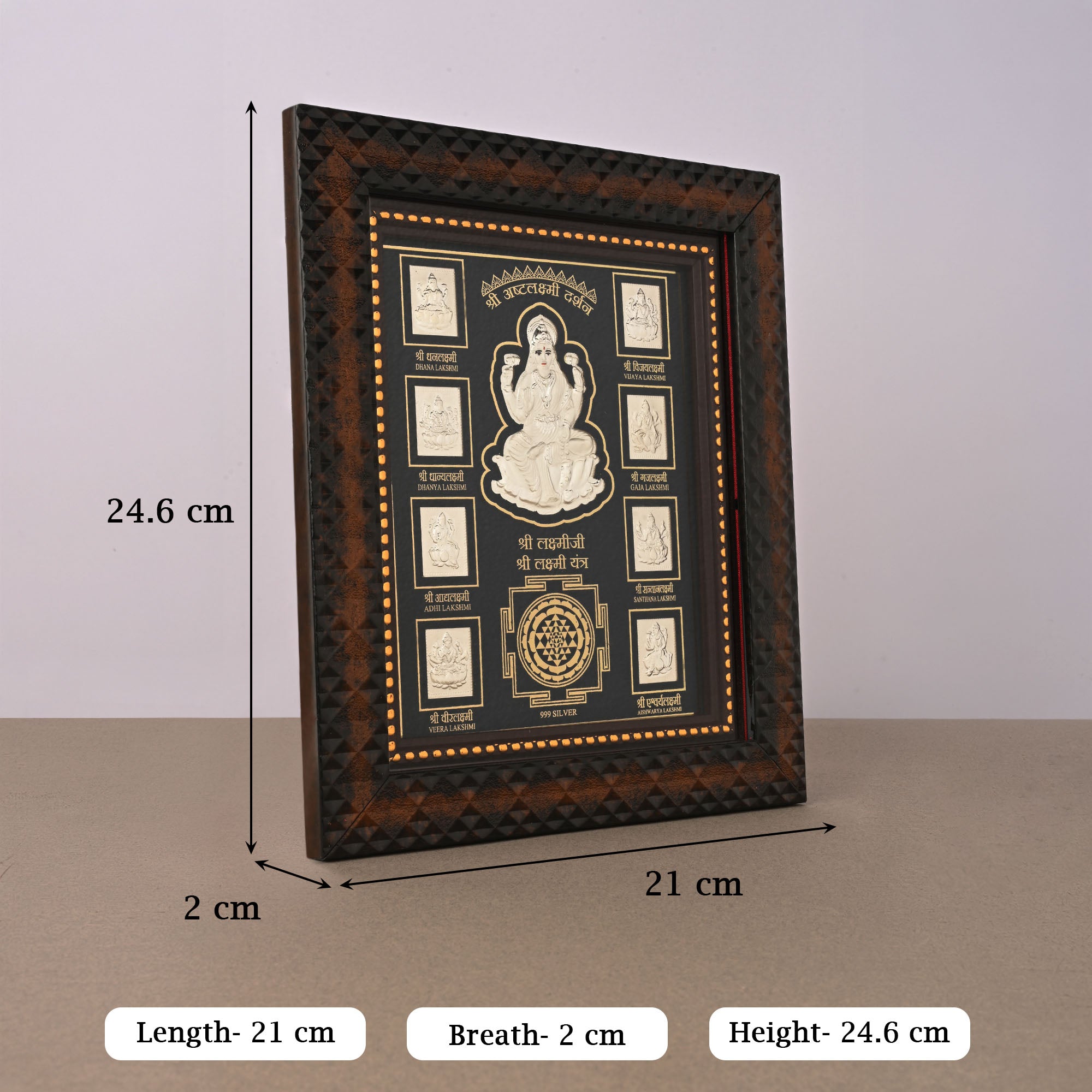 999 Silver Lakshmi Maa Idol Frame