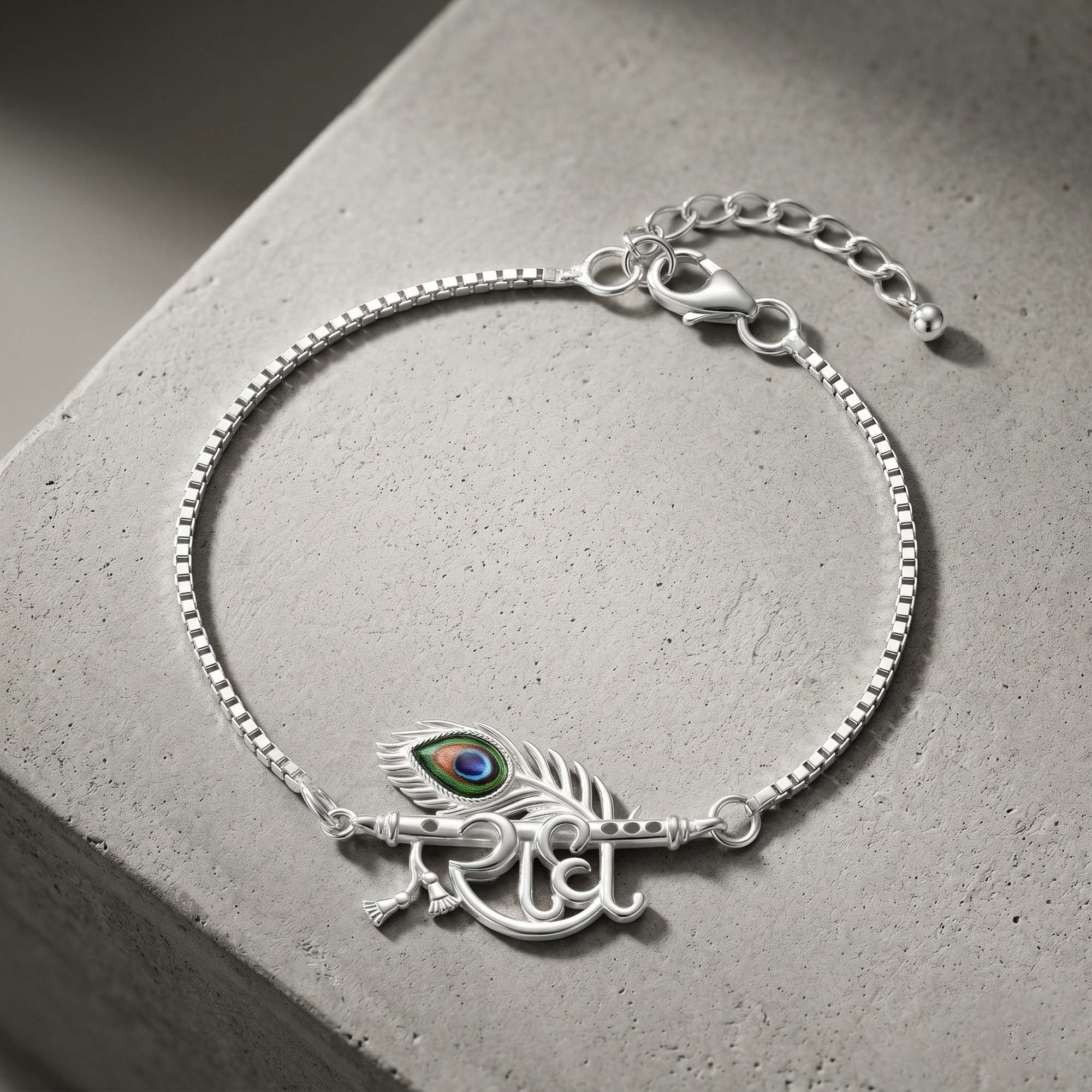 Radhe Flute Morpankh Silver Bracelet
