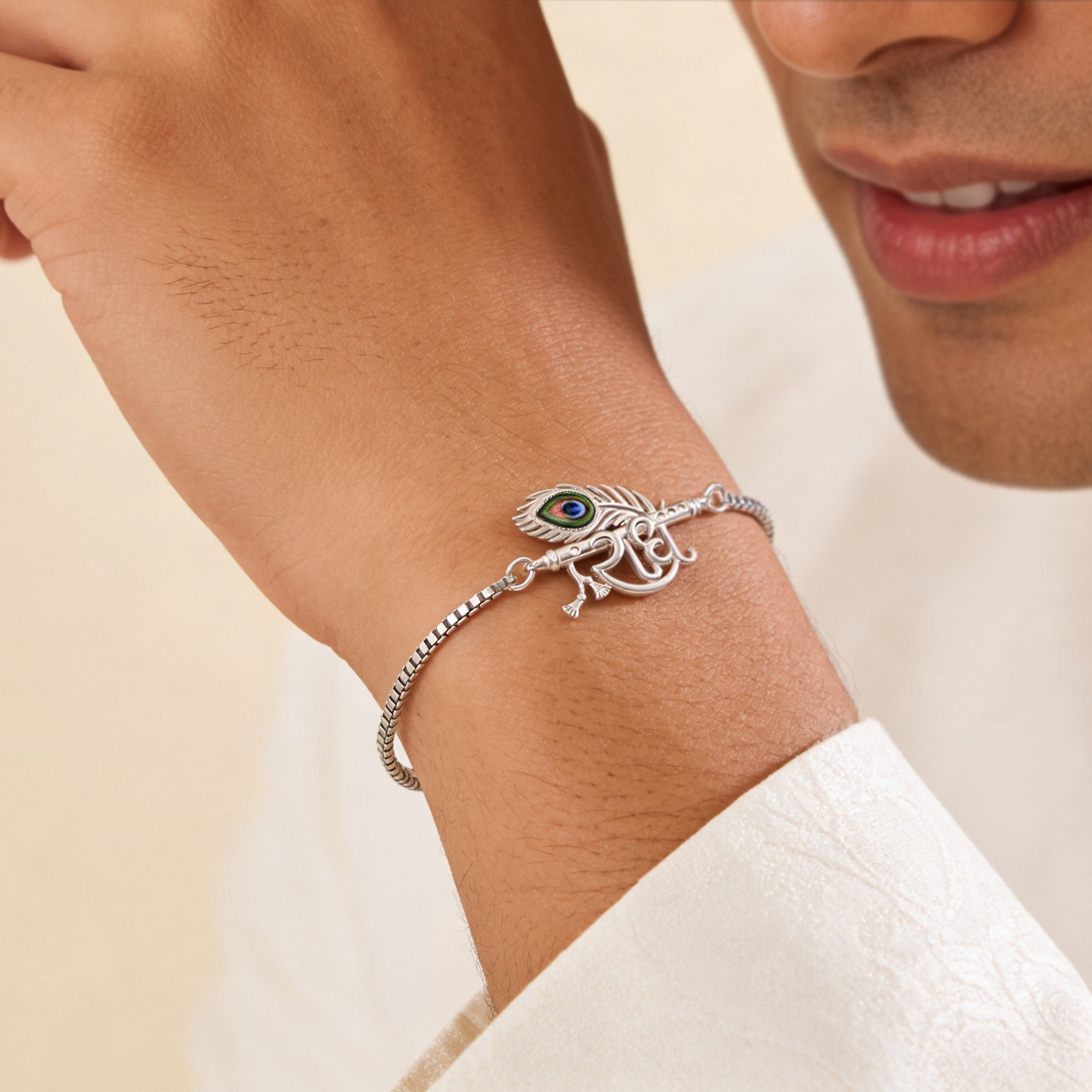 Radhe Flute Morpankh Silver Bracelet