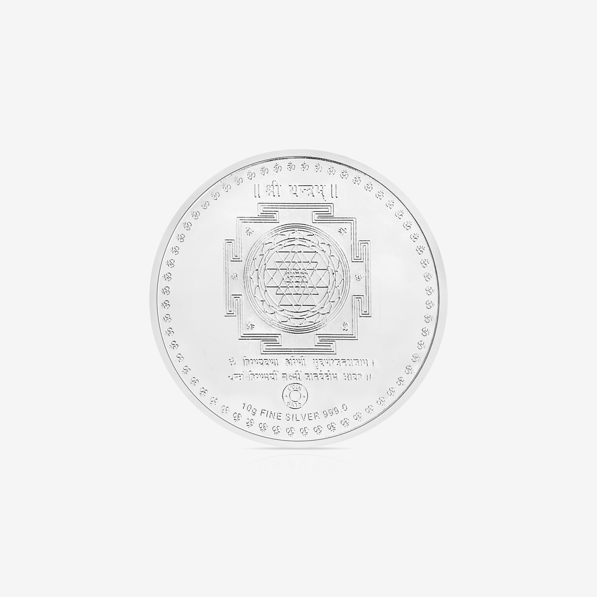 10g Lakshmi Ganesh Saraswati 999 Silver Coin