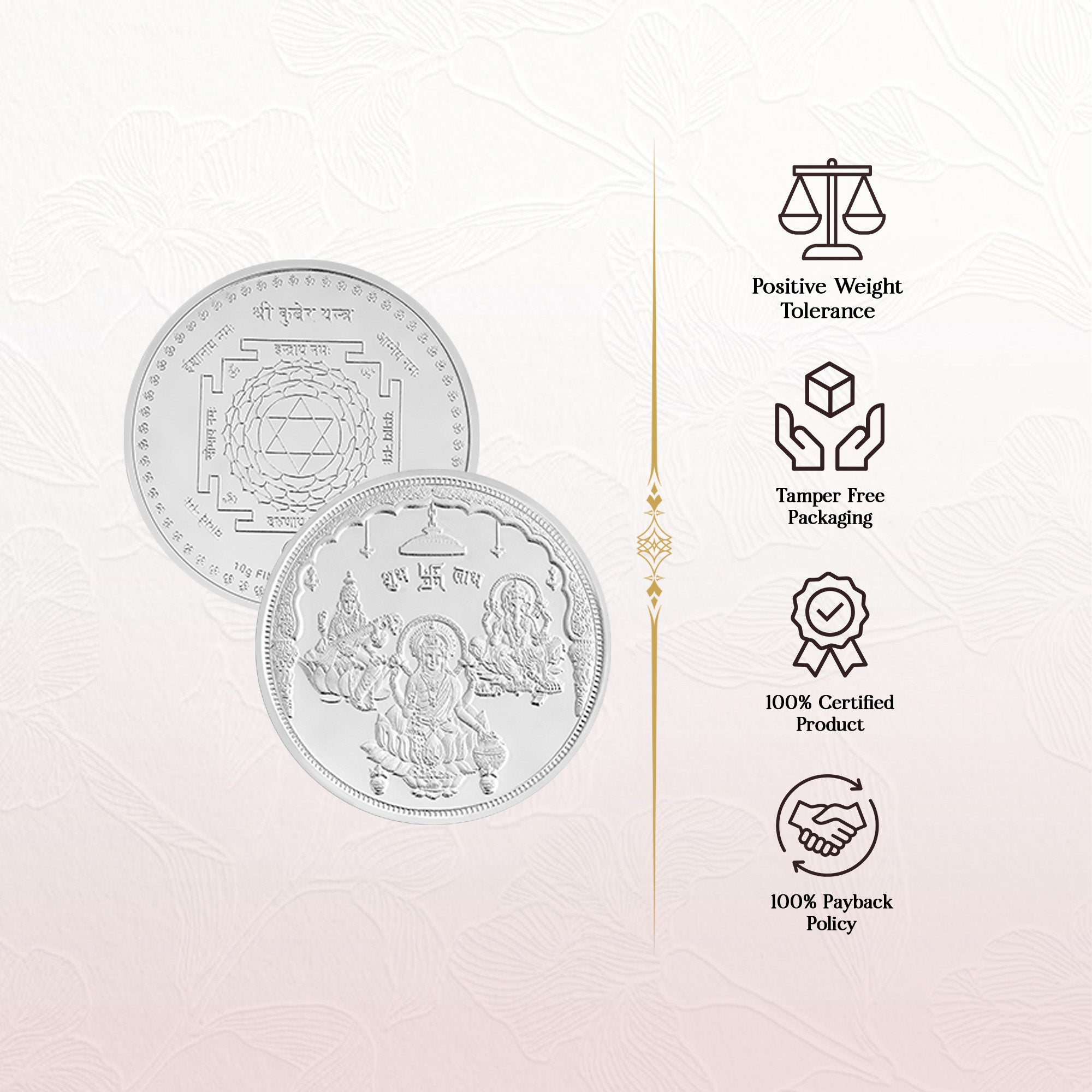Pure 999 Silver 10g Lakshmi Ganesh Saraswati Coin