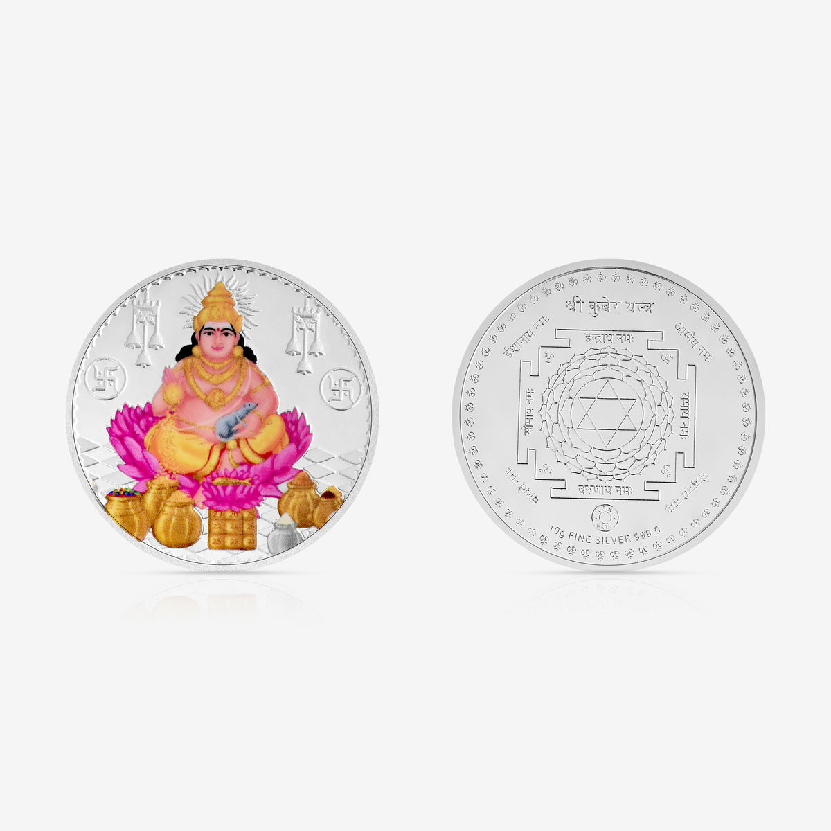 Pure 999 Silver 10gt Kuber Ji Coin - Touch925 Silver Jewellery
