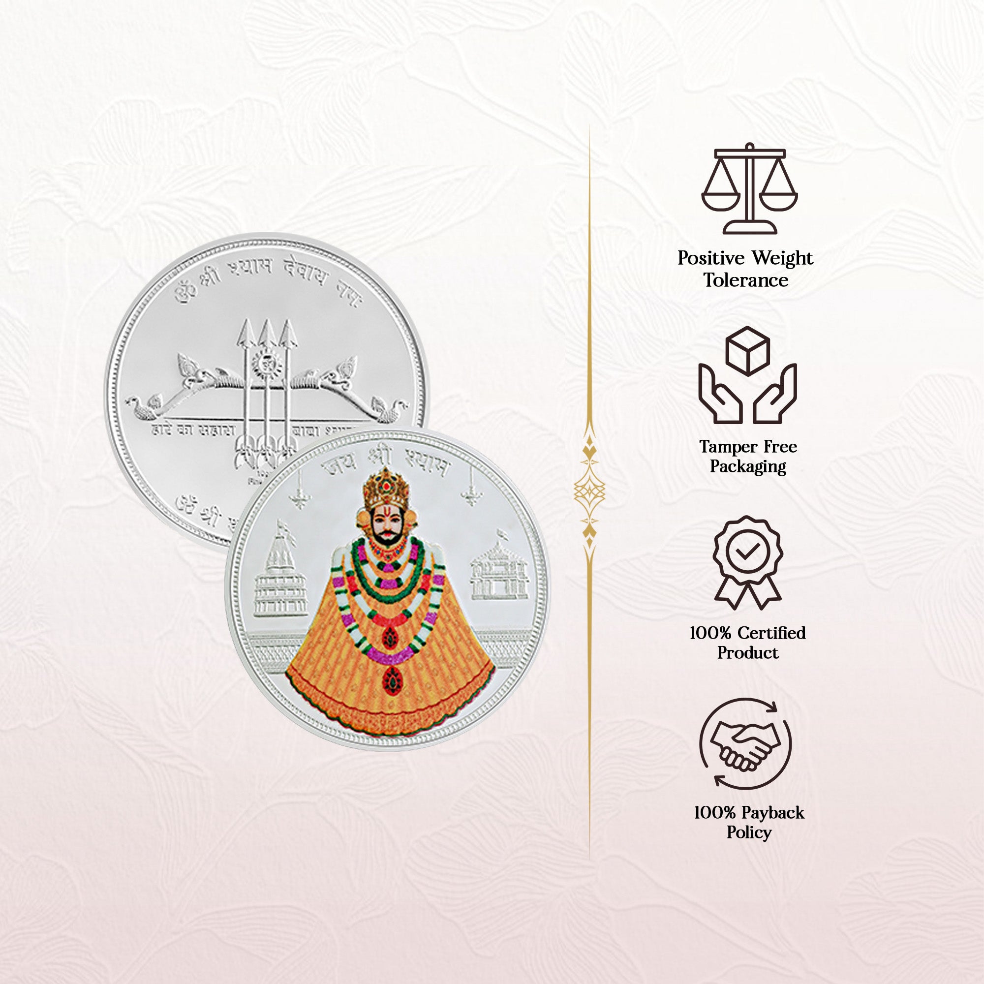 Pure 999 Silver 10g Shyam Baba Coin