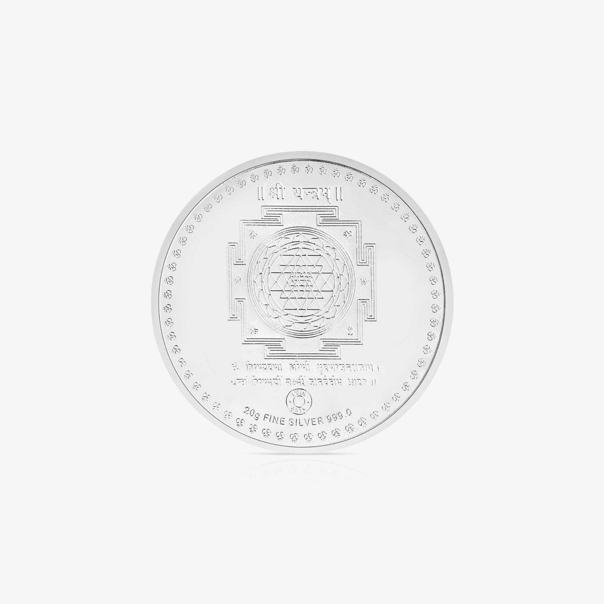 10-100g Lakshmi Ganesh Pure 999 Silver Coin