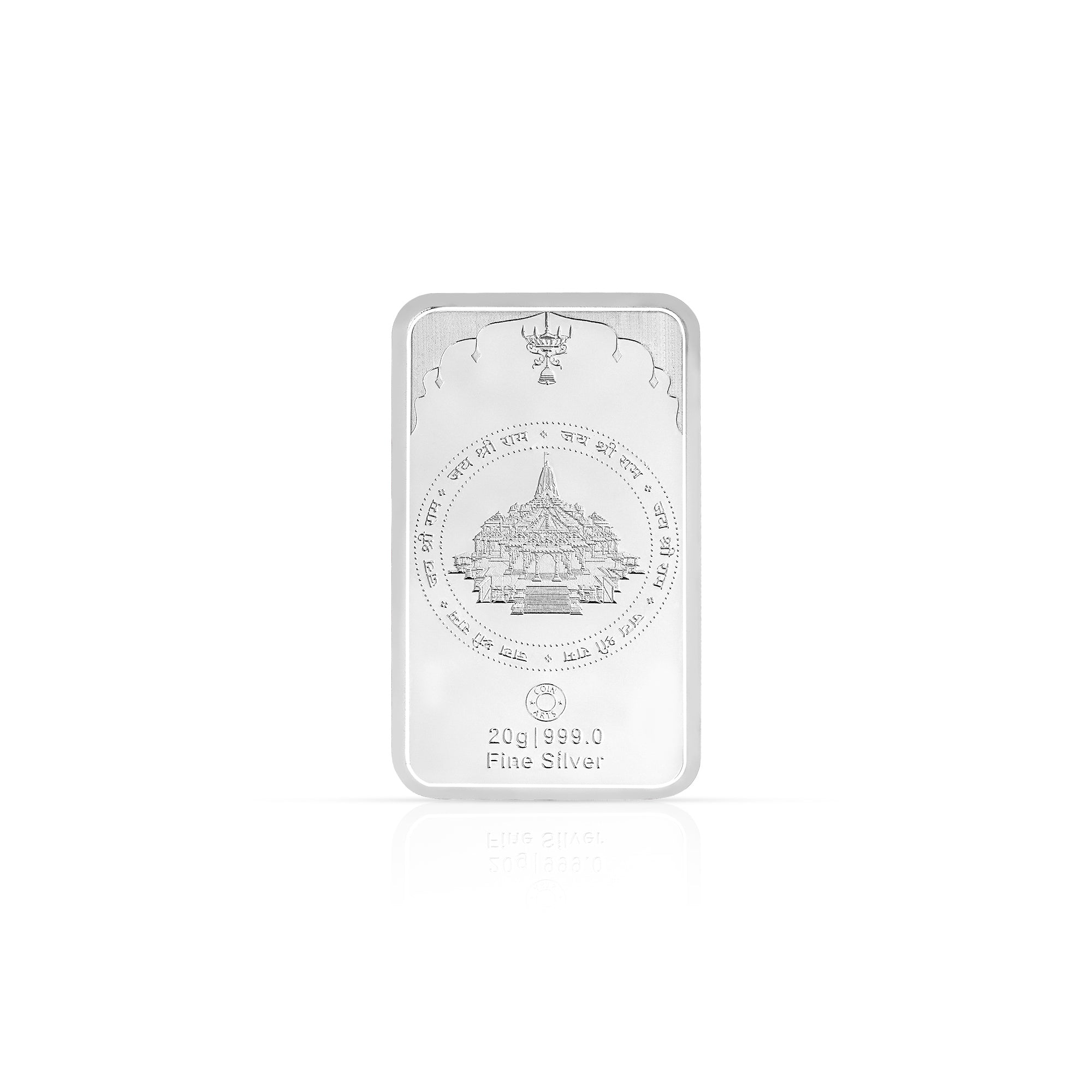 Pure 999 Silver 20g Ram Lalla Coin