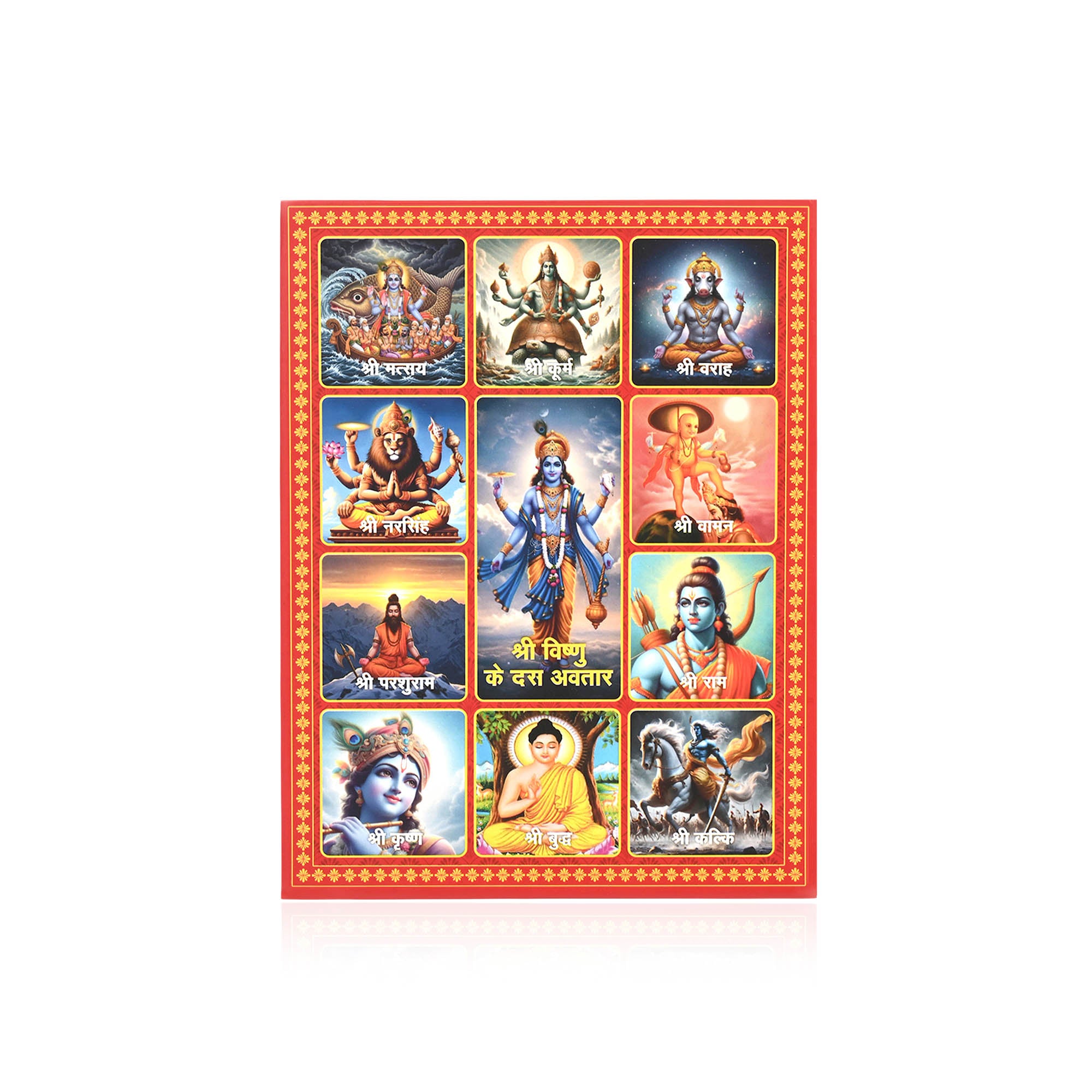 Lord Vishnu Avatars 999 Silver Coin Box (10 Coins)