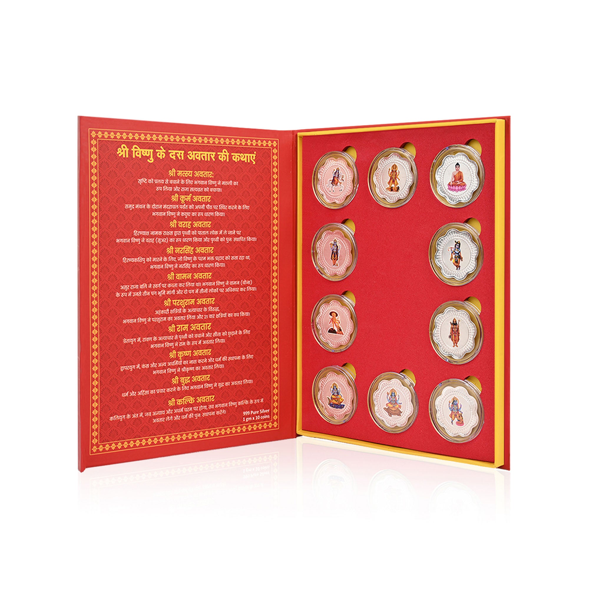 Lord Vishnu Avatars 999 Silver Coin Box (10 Coins)
