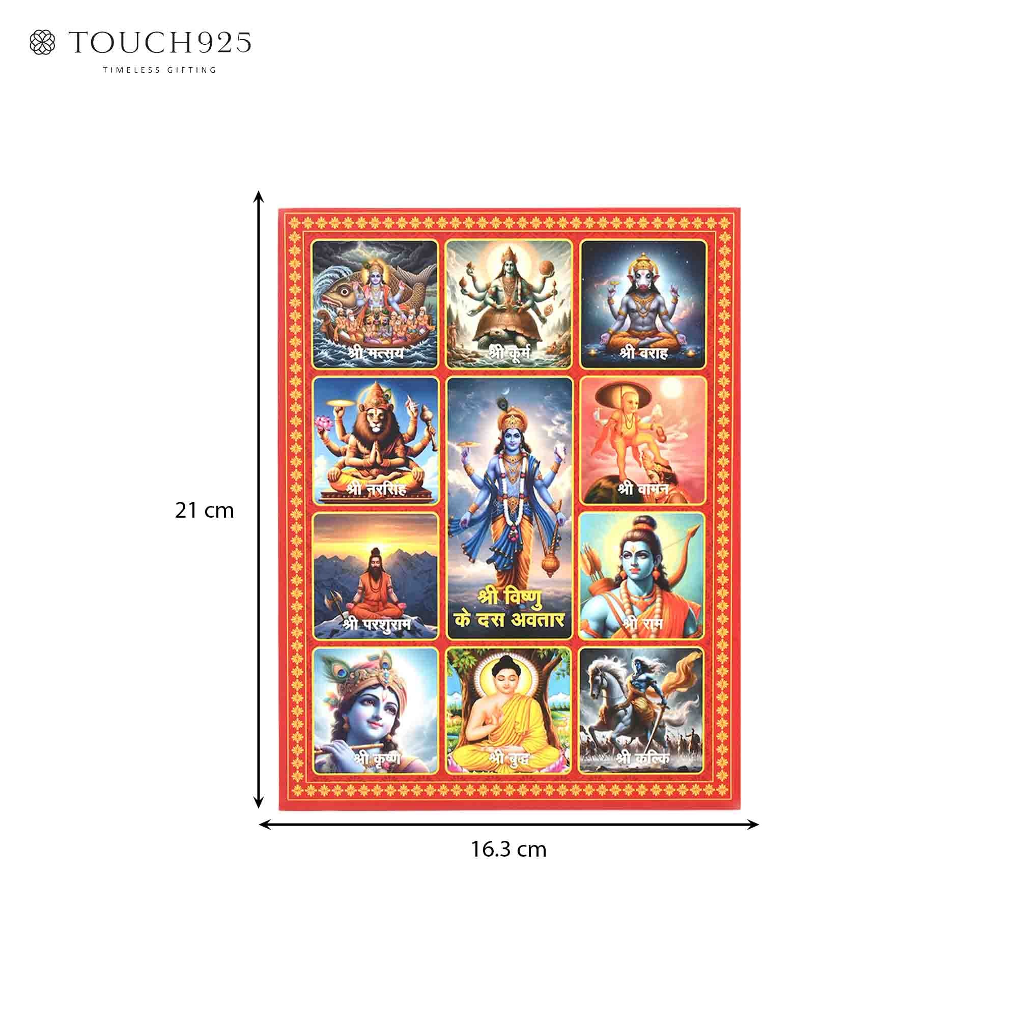 Lord Vishnu Avatars 999 Silver Coin Box (10 Coins)