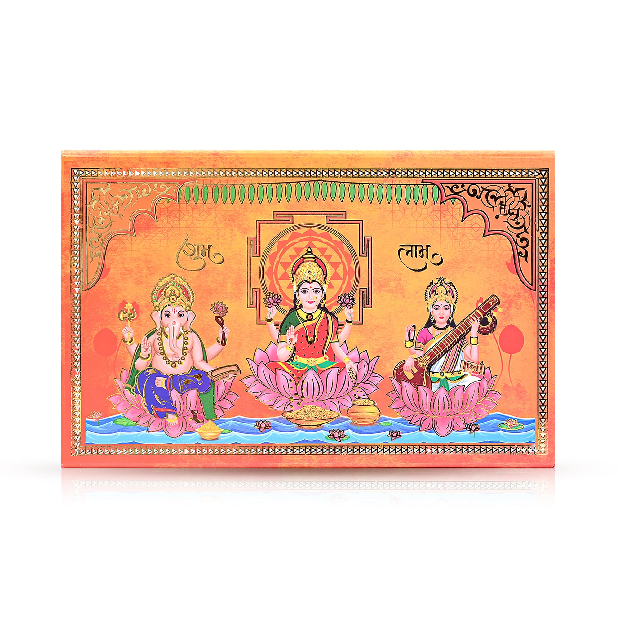 Diwali Musical Coin 999 Silver Box