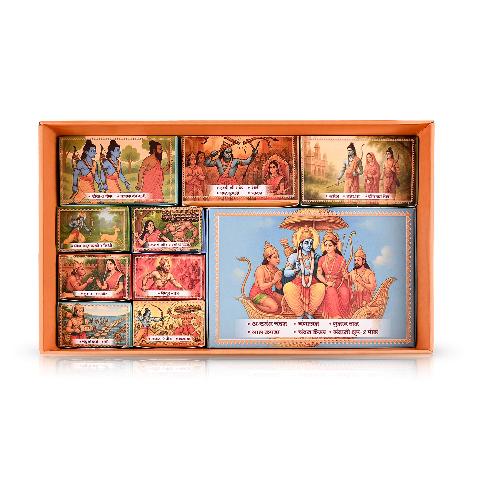 Diwali Musical Coin 999 Silver Box