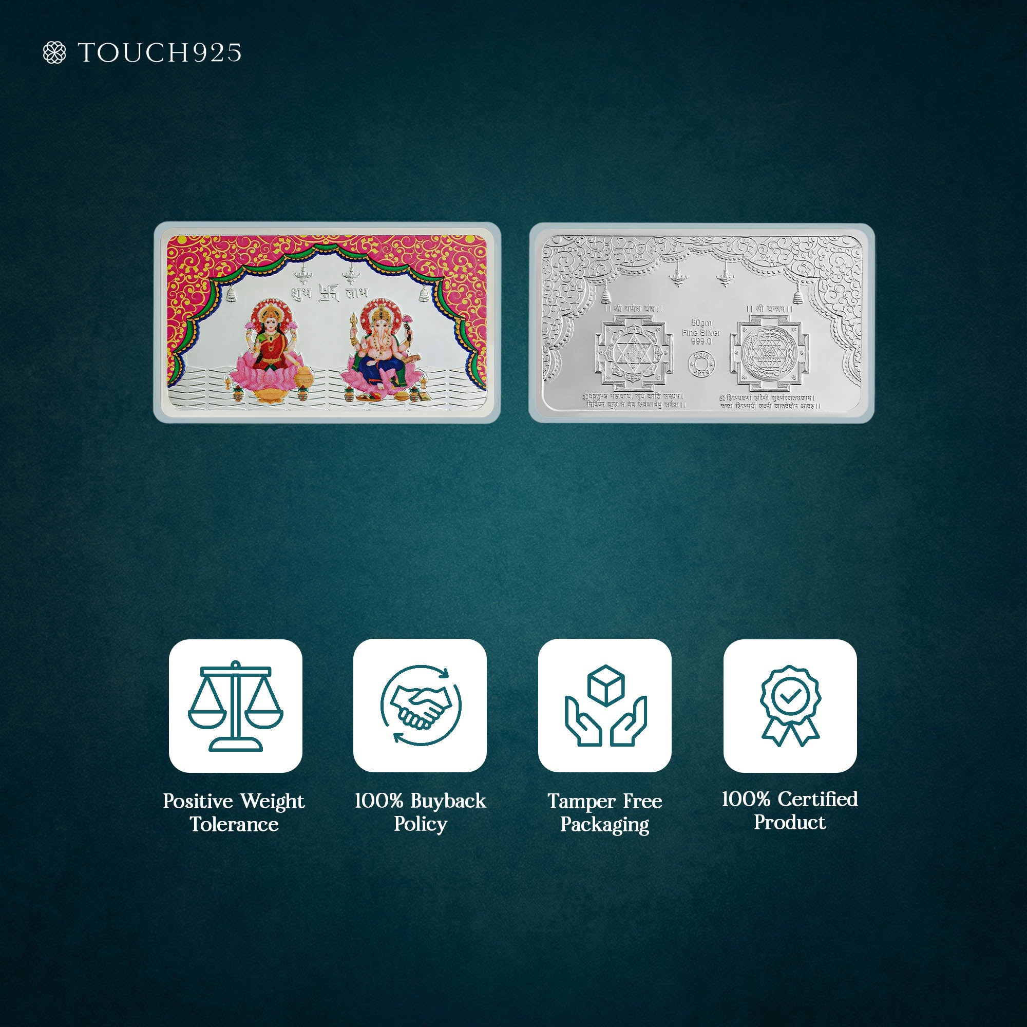 50g Lakshmi Ganesh Pure 999 Silver Coin