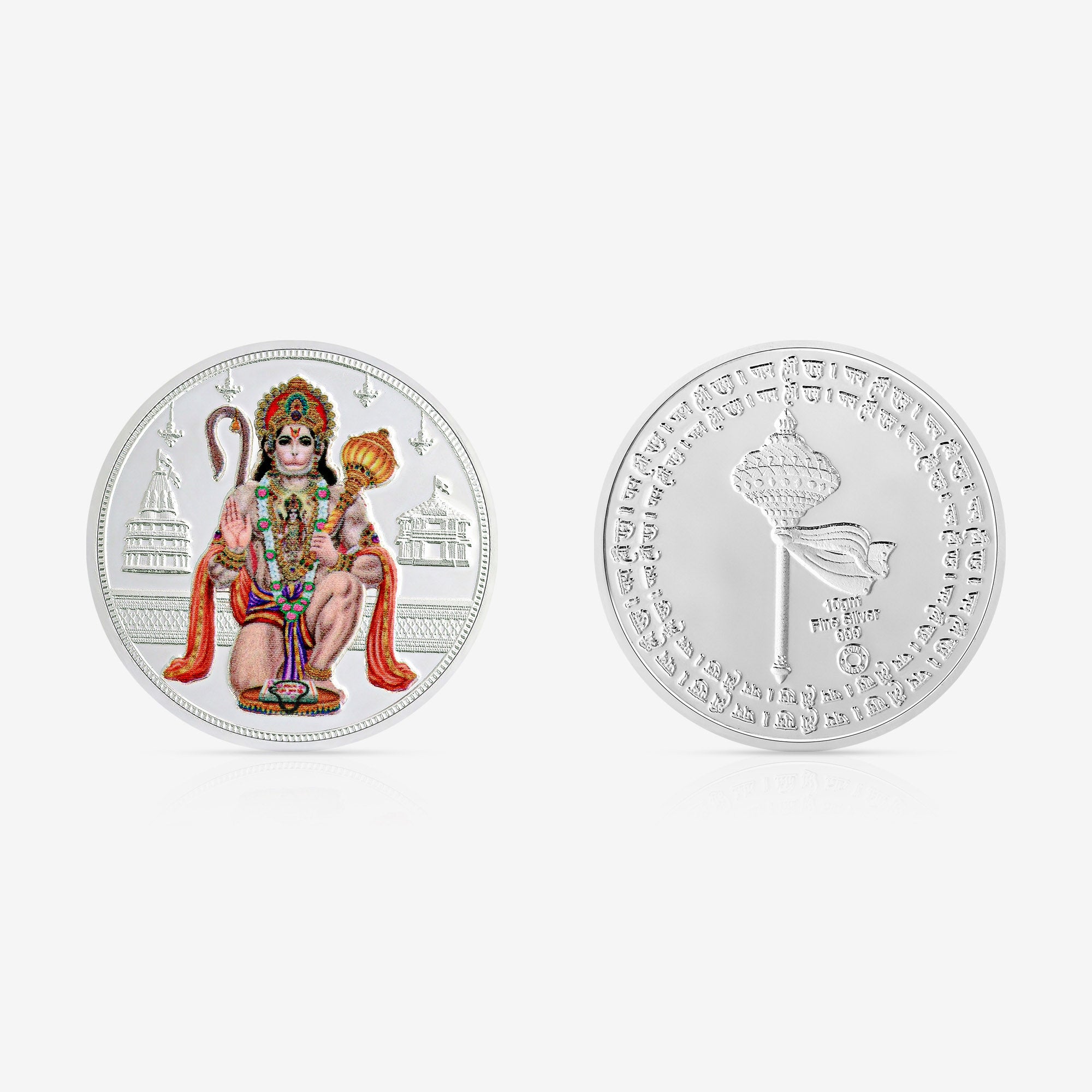 10g Hanuman Ji Pure 999 Silver Coin