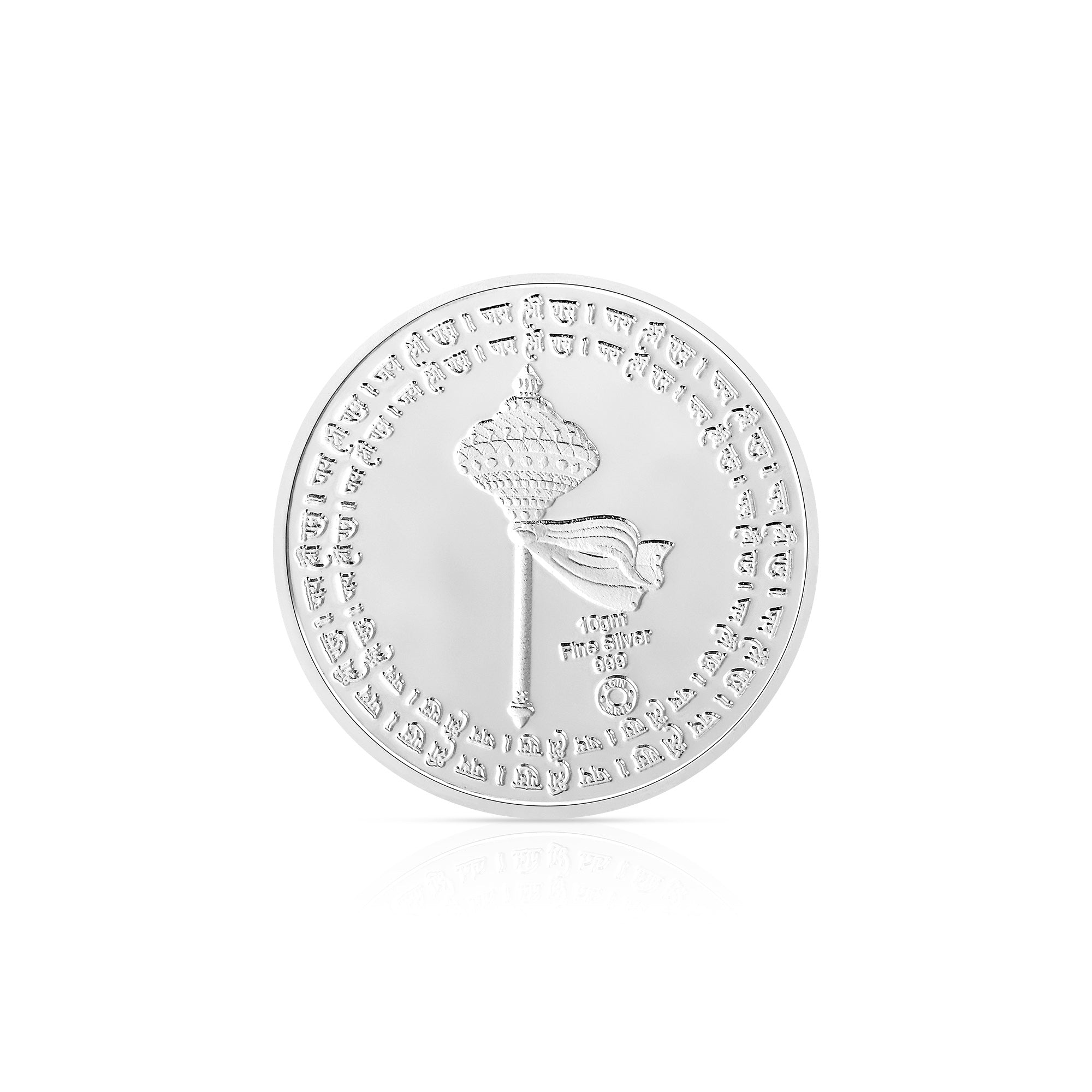 Pure 999 Silver 10g Hanuman Ji Coin