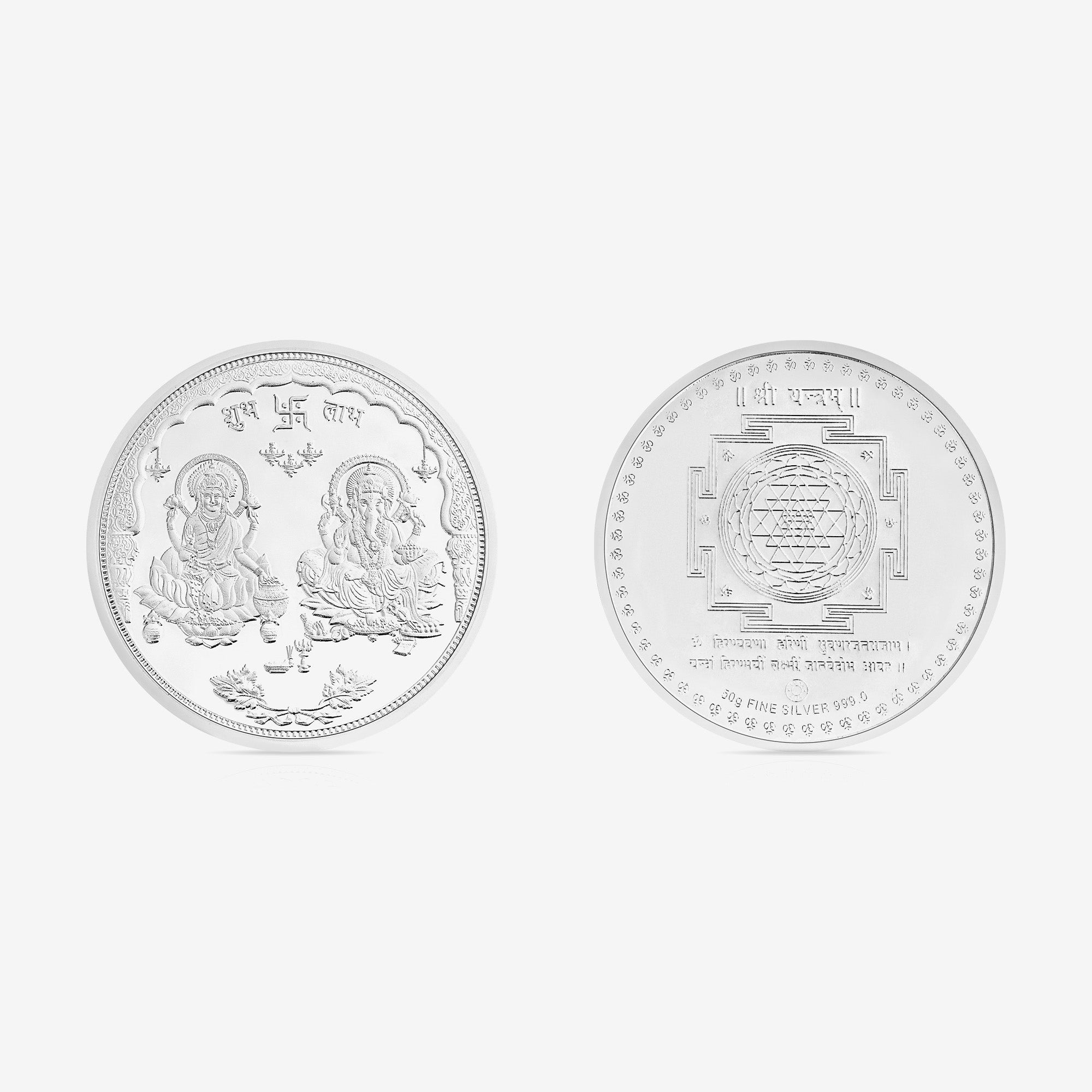 10-100g  Lakshmi Ganesh Pure 999 Silver Coin