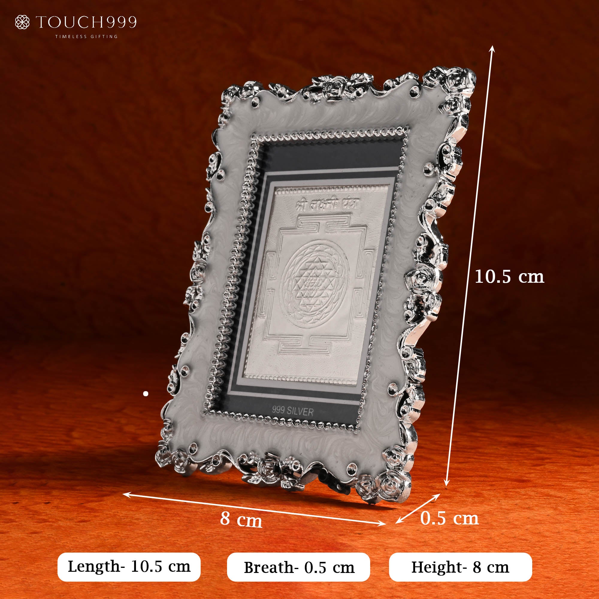 999 Silver Shree Yantra Frame