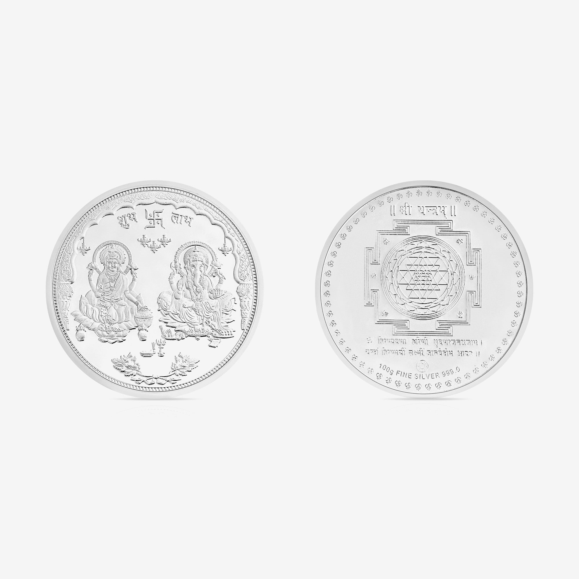 10-100g  Lakshmi Ganesh Pure 999 Silver Coin