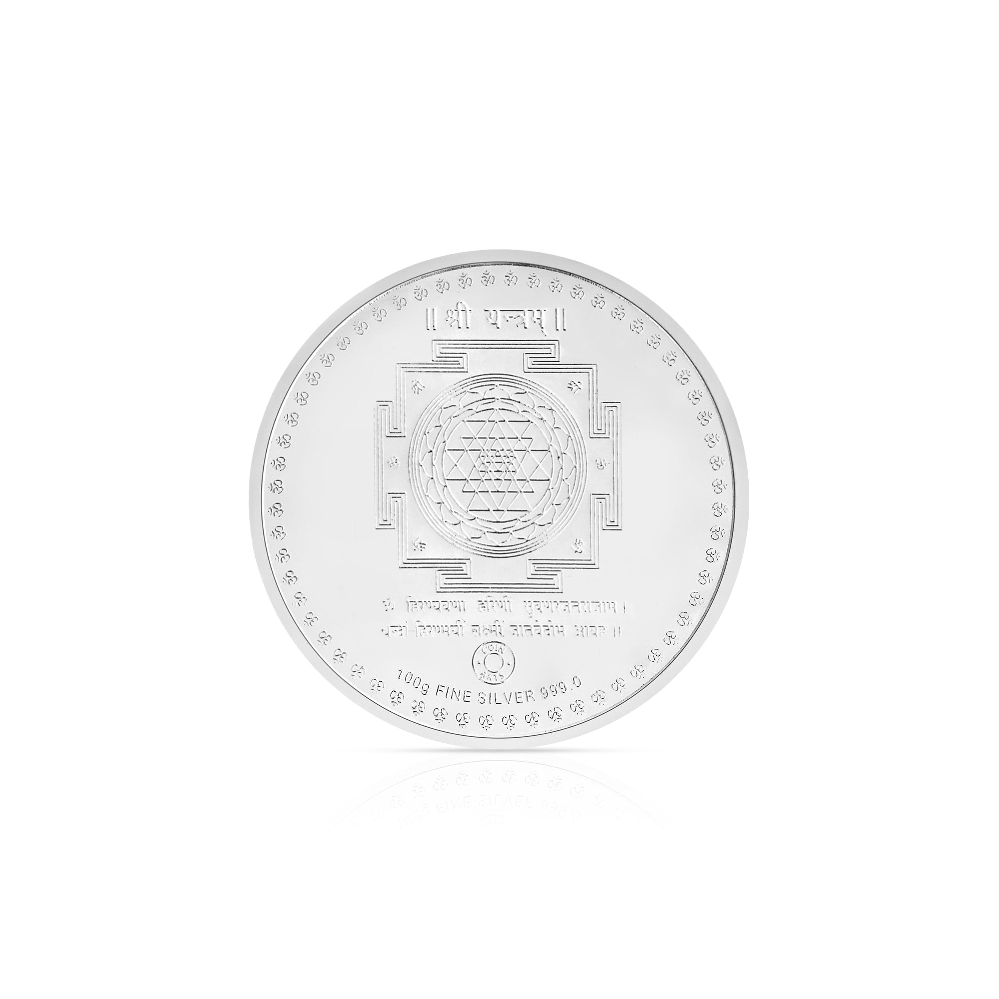 Pure 999 Silver 100g Lakshmi Ganesh Shubh Labh Coin